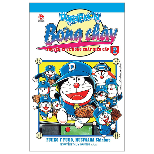 bộ doraemon bóng chày - truyền kì về bóng chày siêu cấp - tập 2 (tái bản 2023)