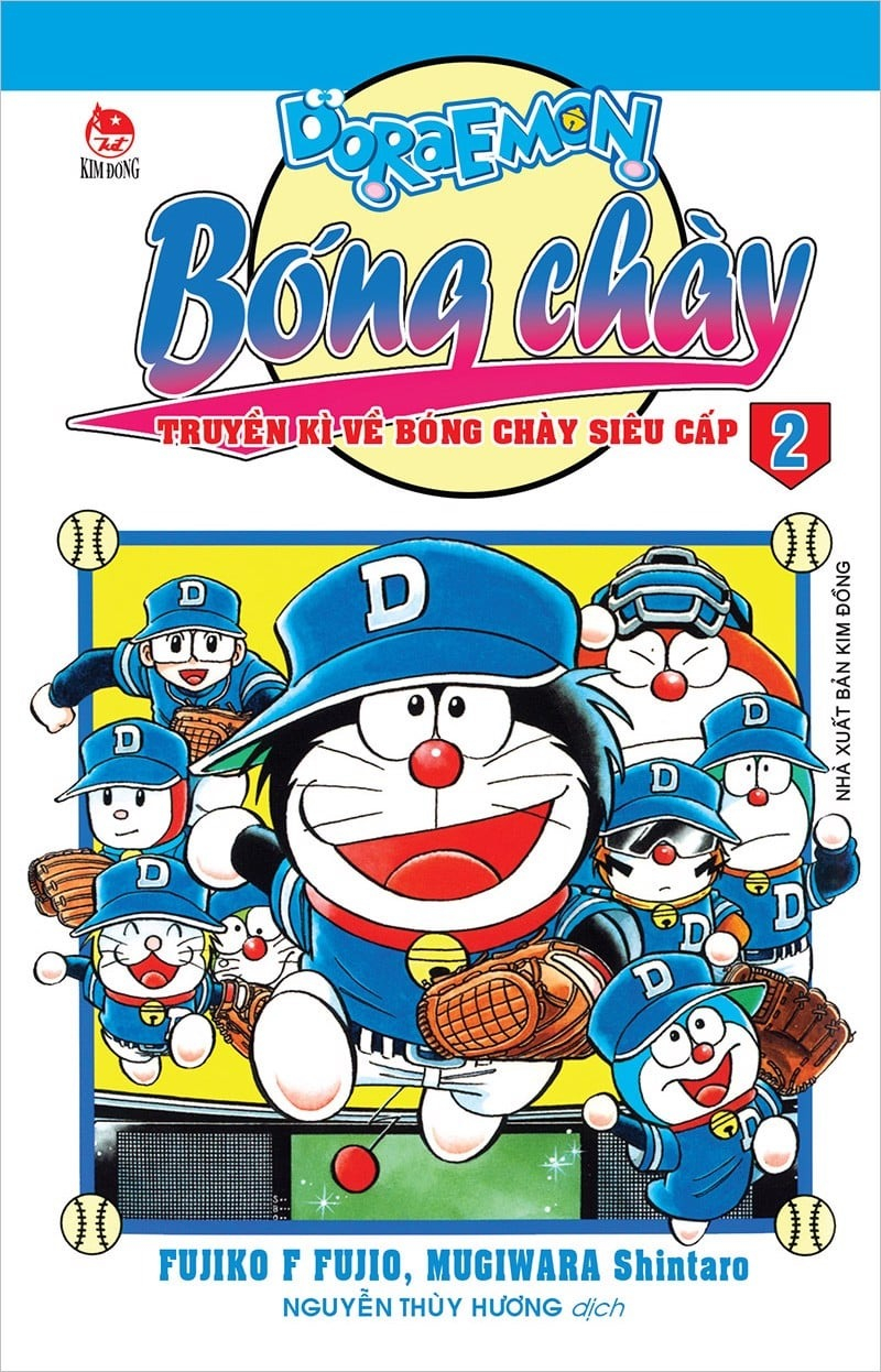 bộ doraemon bóng chày - truyền kì về bóng chày siêu cấp - tập 2 (tái bản 2023) - Ảnh 2