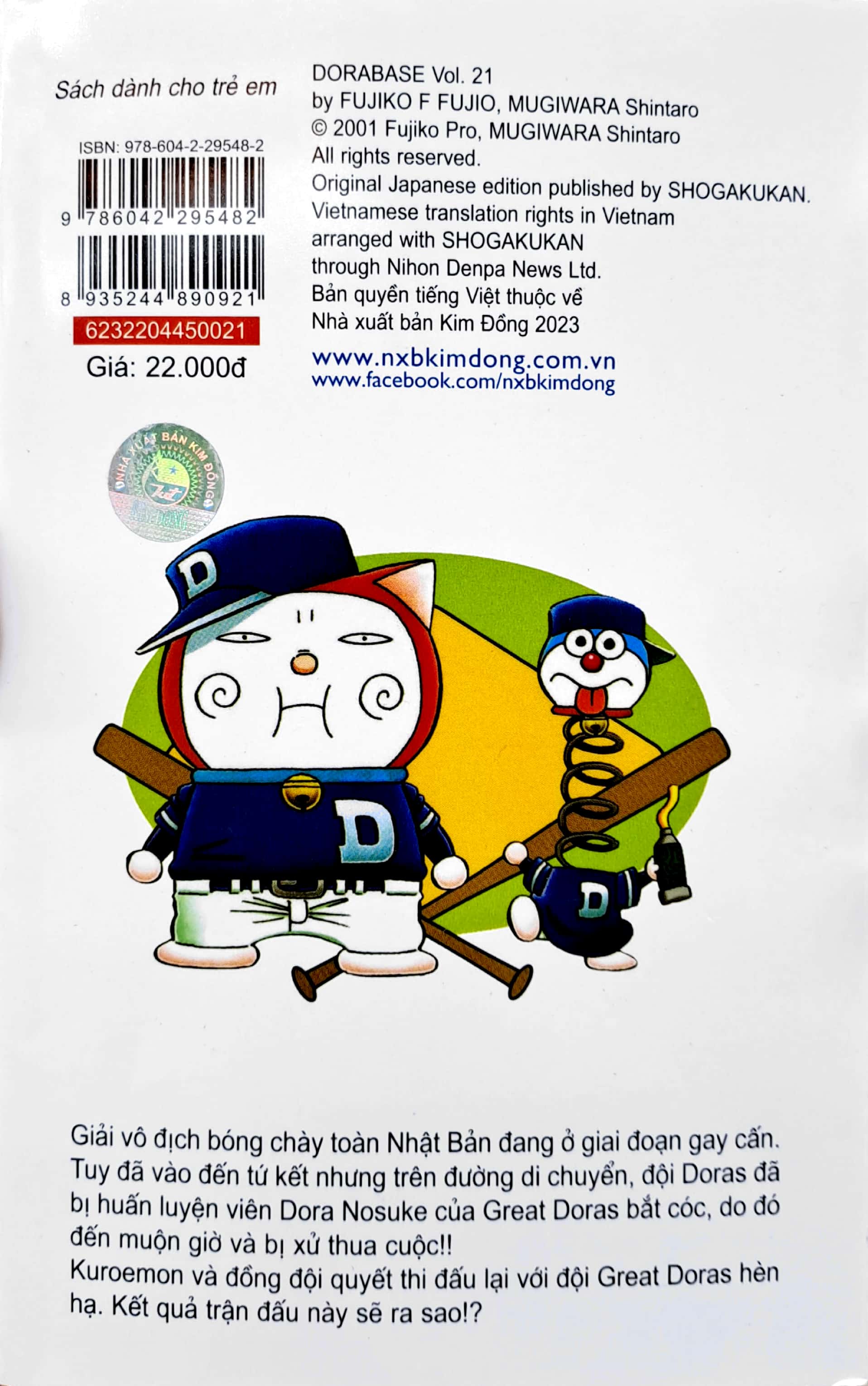 bộ doraemon bóng chày - truyền kì về bóng chày siêu cấp - tập 21 (tái bản 2023) - Ảnh 8
