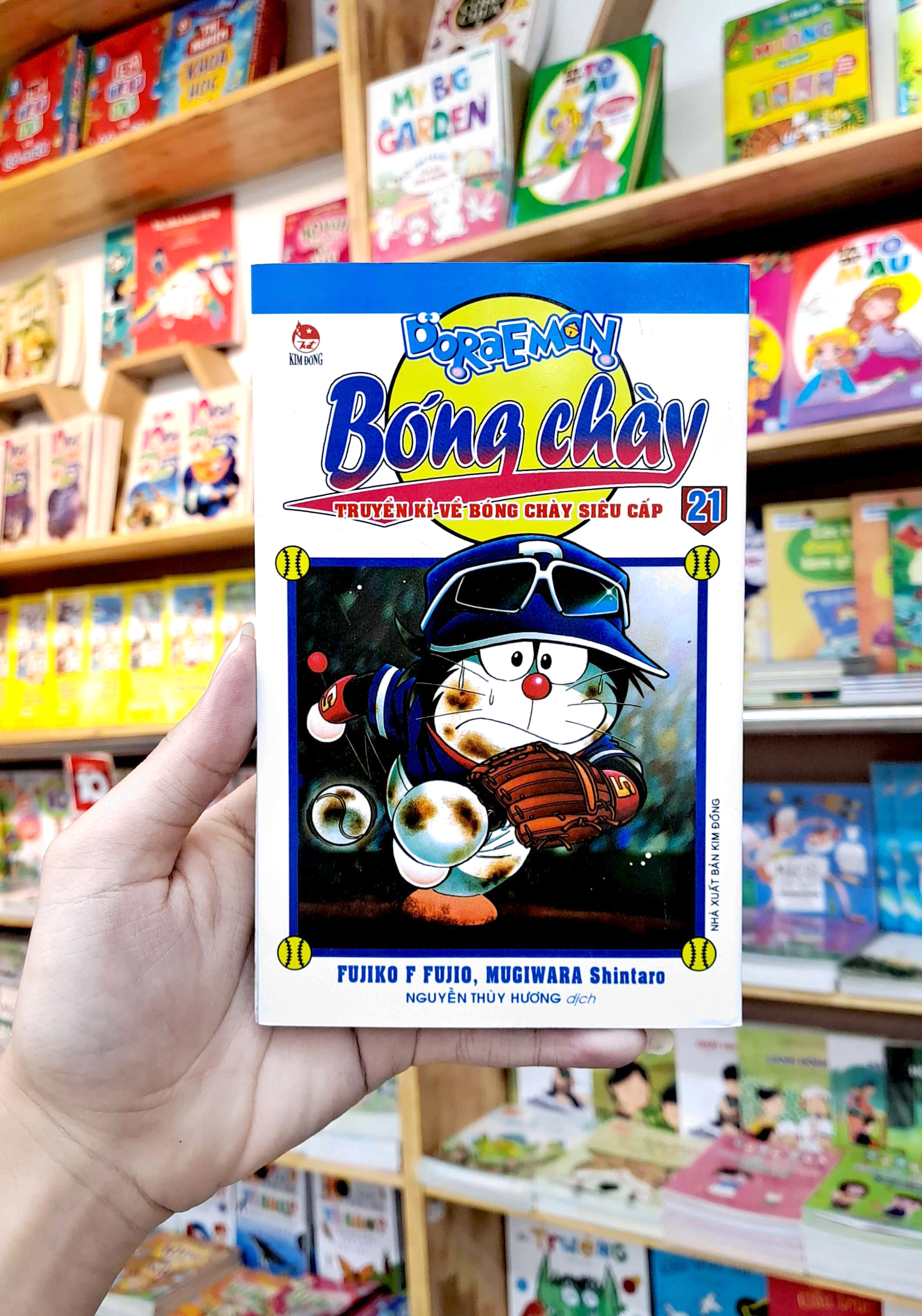 bộ doraemon bóng chày - truyền kì về bóng chày siêu cấp - tập 21 (tái bản 2023) - Ảnh 9