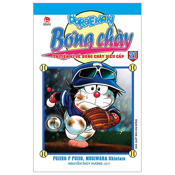 Bộ Doraemon Bóng Chày - Truyền Kì Về Bóng Chày Siêu Cấp - Tập 21 (Tái Bản 2026)