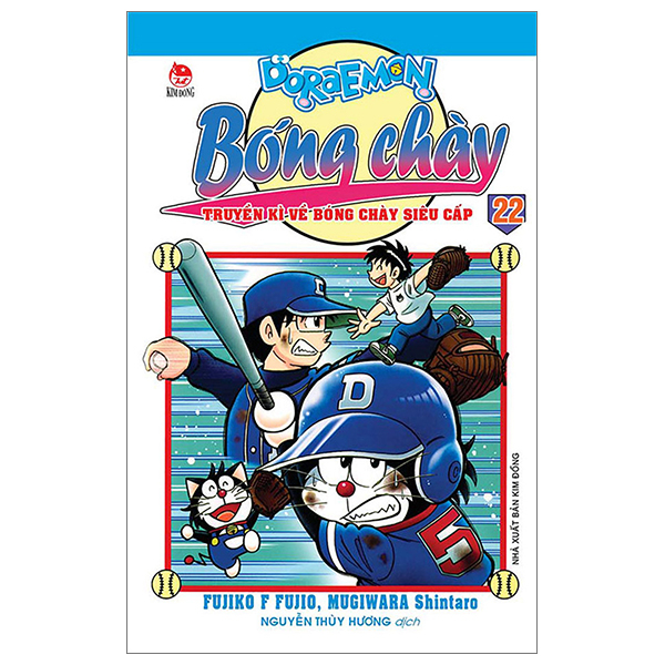 bộ doraemon bóng chày - truyền kì về bóng chày siêu cấp - tập 22 (tái bản 2023)