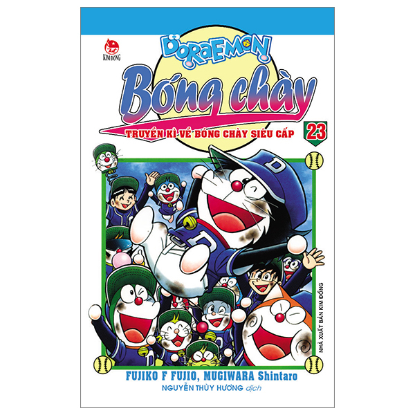 bộ doraemon bóng chày - truyền kì về bóng chày siêu cấp - tập 23 (tái bản 2023)