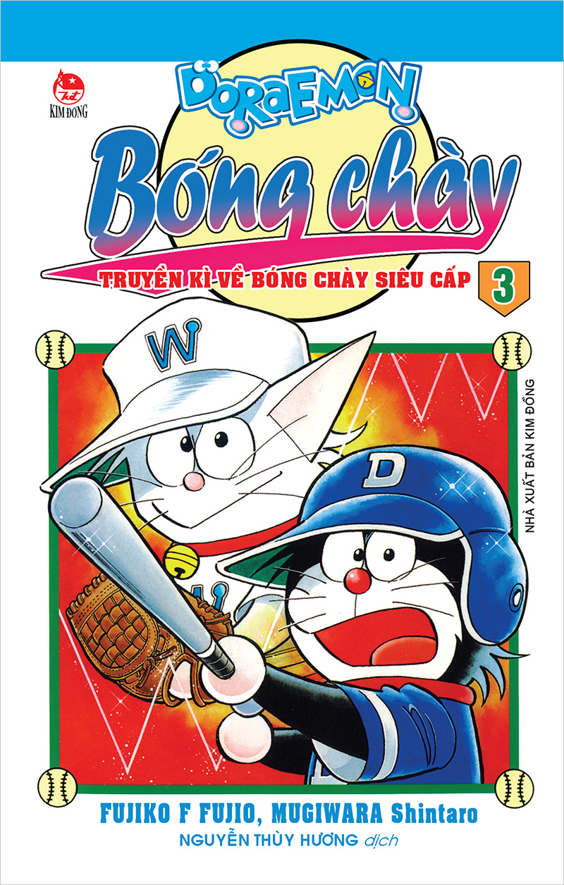 Bộ
						
										
										Doraemon Bóng Chày - Truyền Kì Về Bóng Chày Siêu Cấp - Tập 3 (Tái Bản 2026) - Ảnh 2