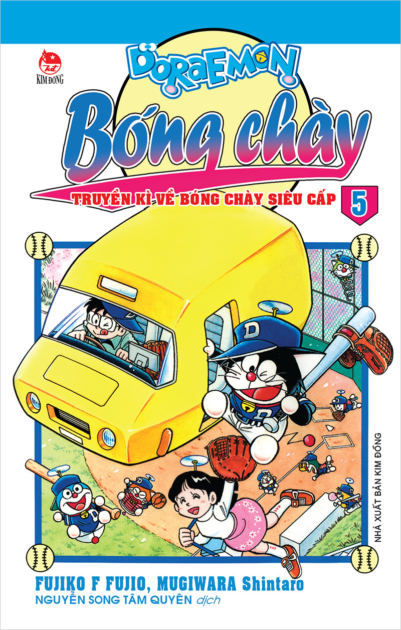 Bộ Doraemon Bóng Chày - Truyền Kì Về Bóng Chày Siêu Cấp - Tập 5 (Tái Bản 2026) - Ảnh 2
