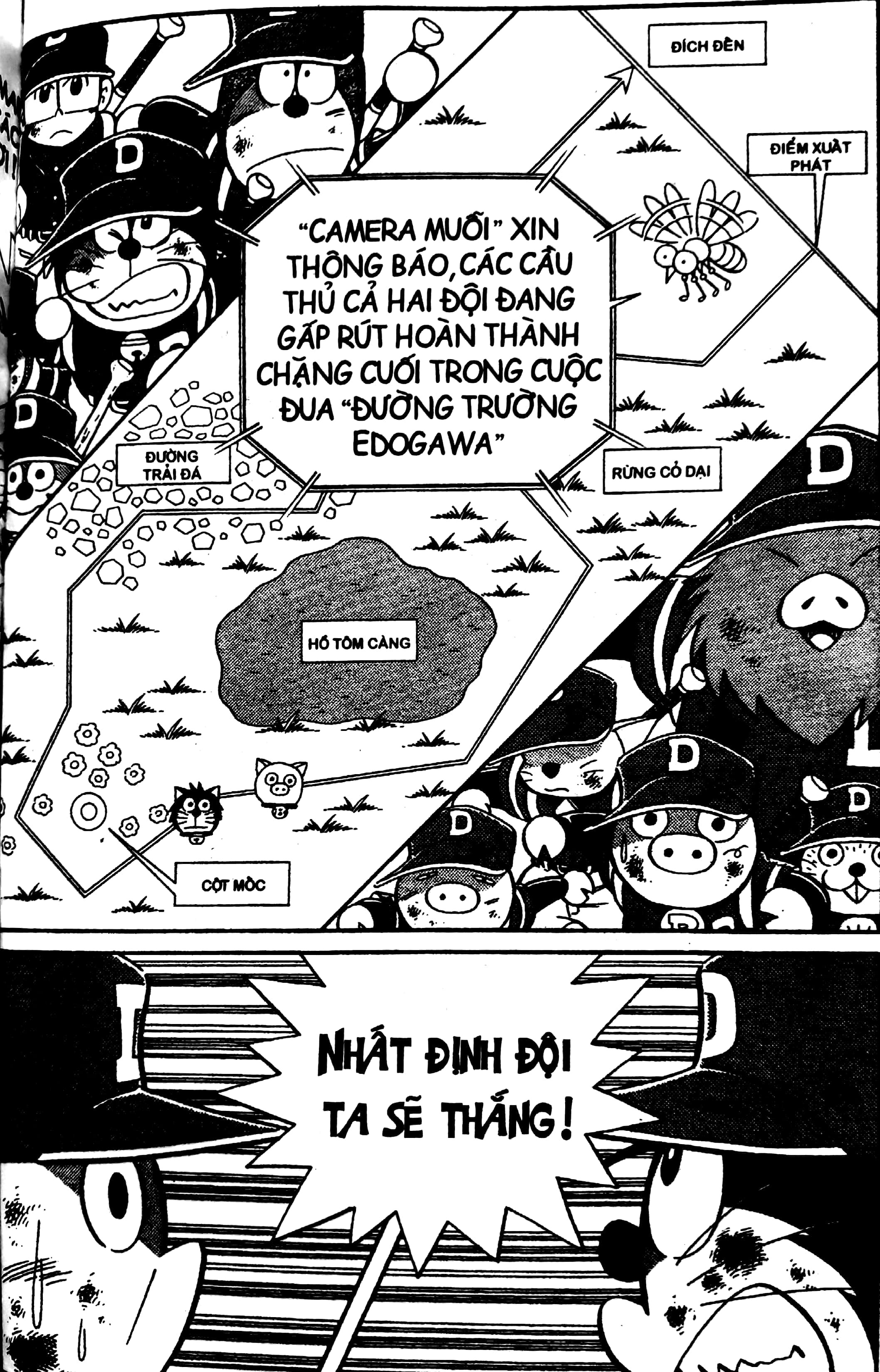 bộ doraemon bóng chày - truyền kì về bóng chày siêu cấp - tập 9 (tái bản 2023) - Ảnh 3