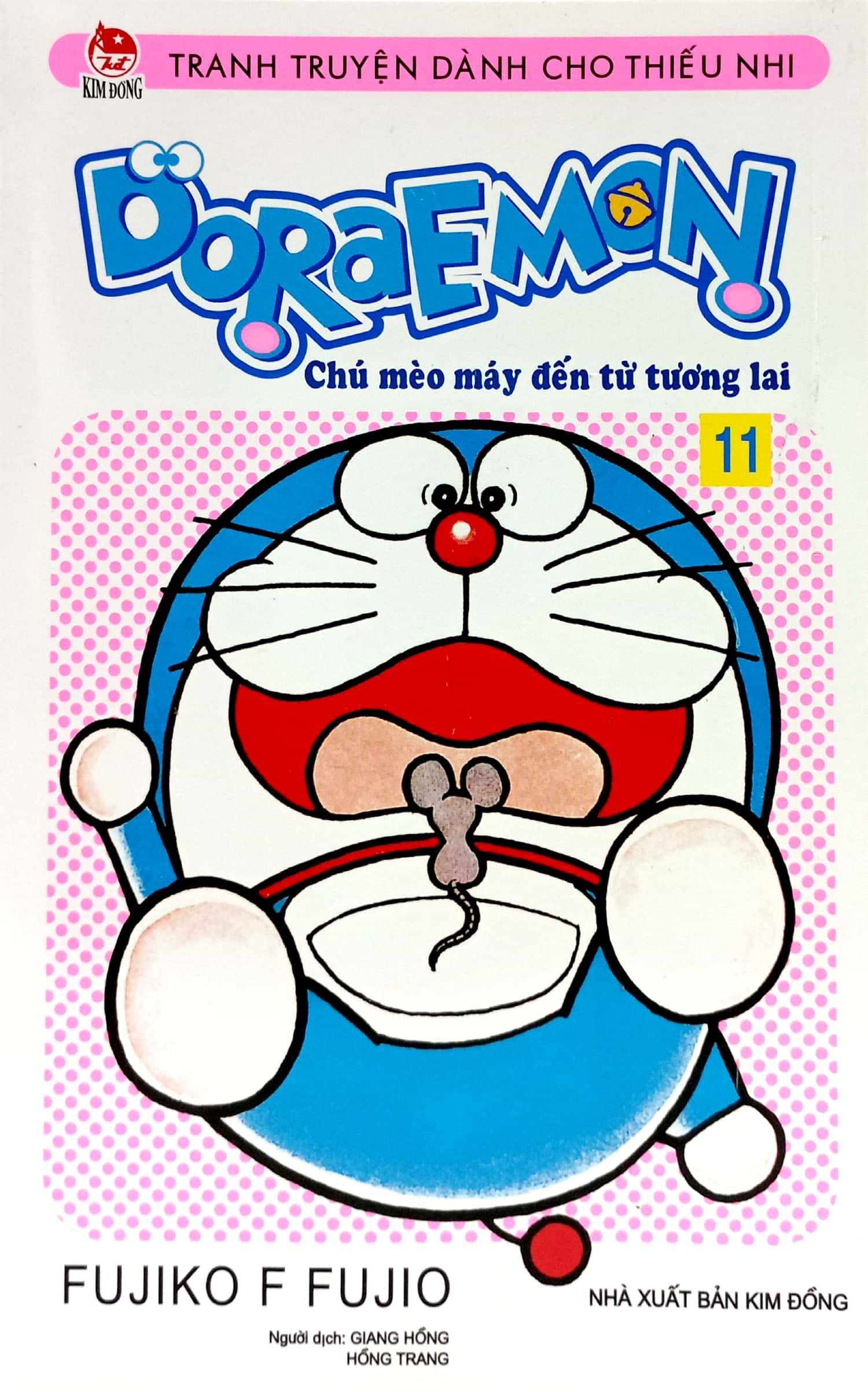 bộ doraemon - chú mèo máy đến từ tương lai - tập 11 (tái bản 2023) - Ảnh 2