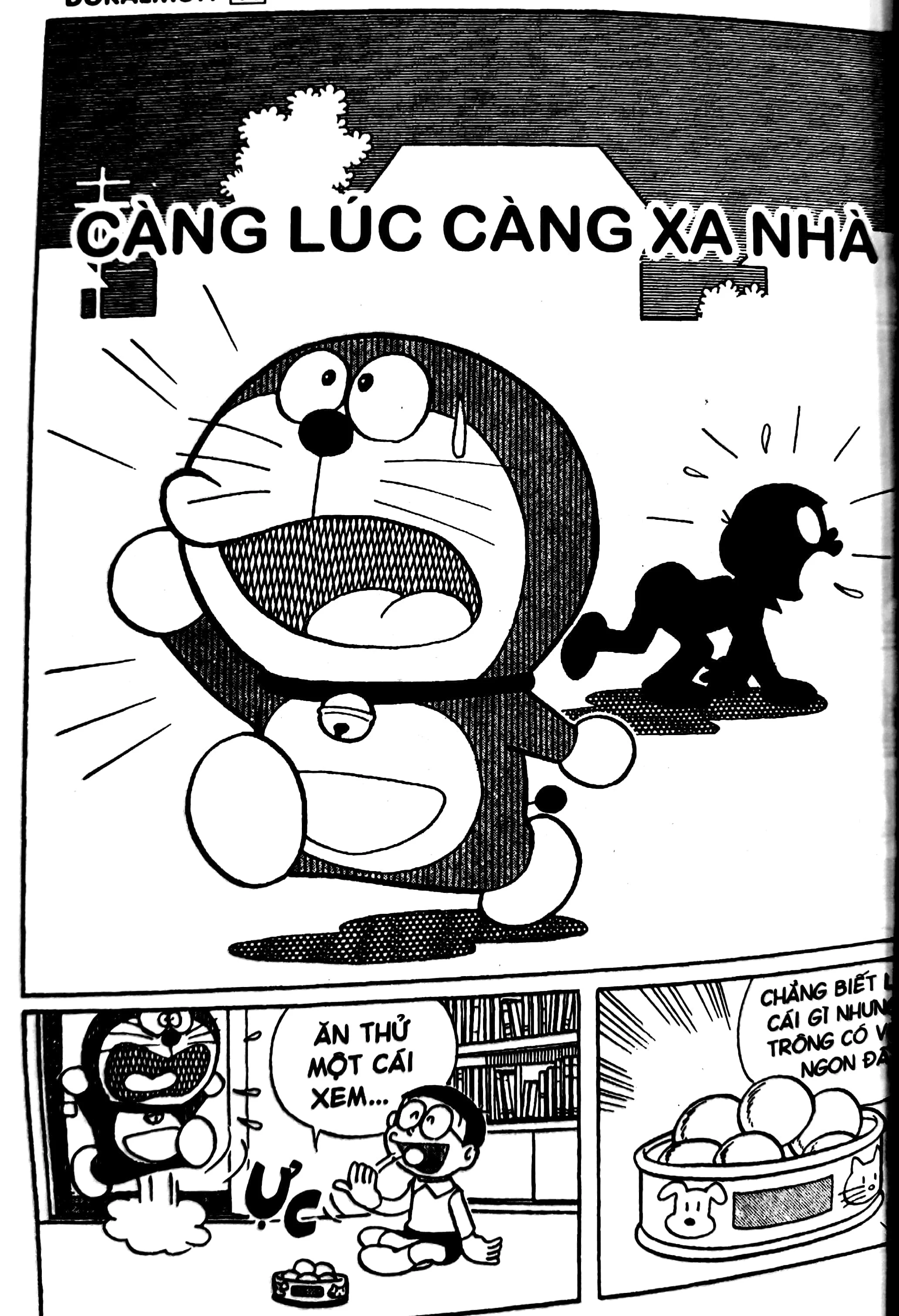 Bộ
Doraemon - Chú Mèo Máy Đến Từ Tương Lai - Tập 14 (Tái Bản 2026) - Ảnh 3
