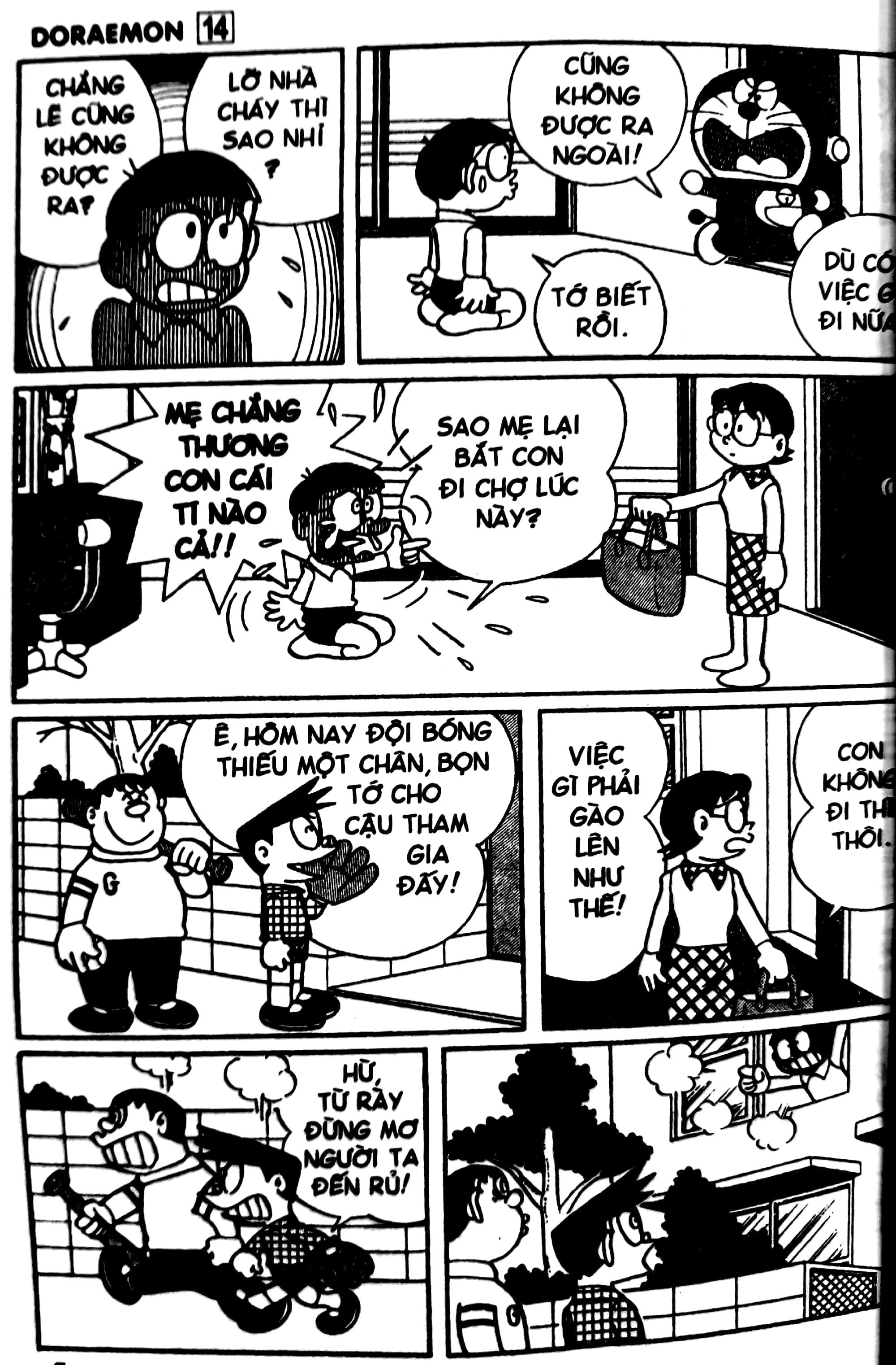 Bộ
Doraemon - Chú Mèo Máy Đến Từ Tương Lai - Tập 14 (Tái Bản 2026) - Ảnh 5