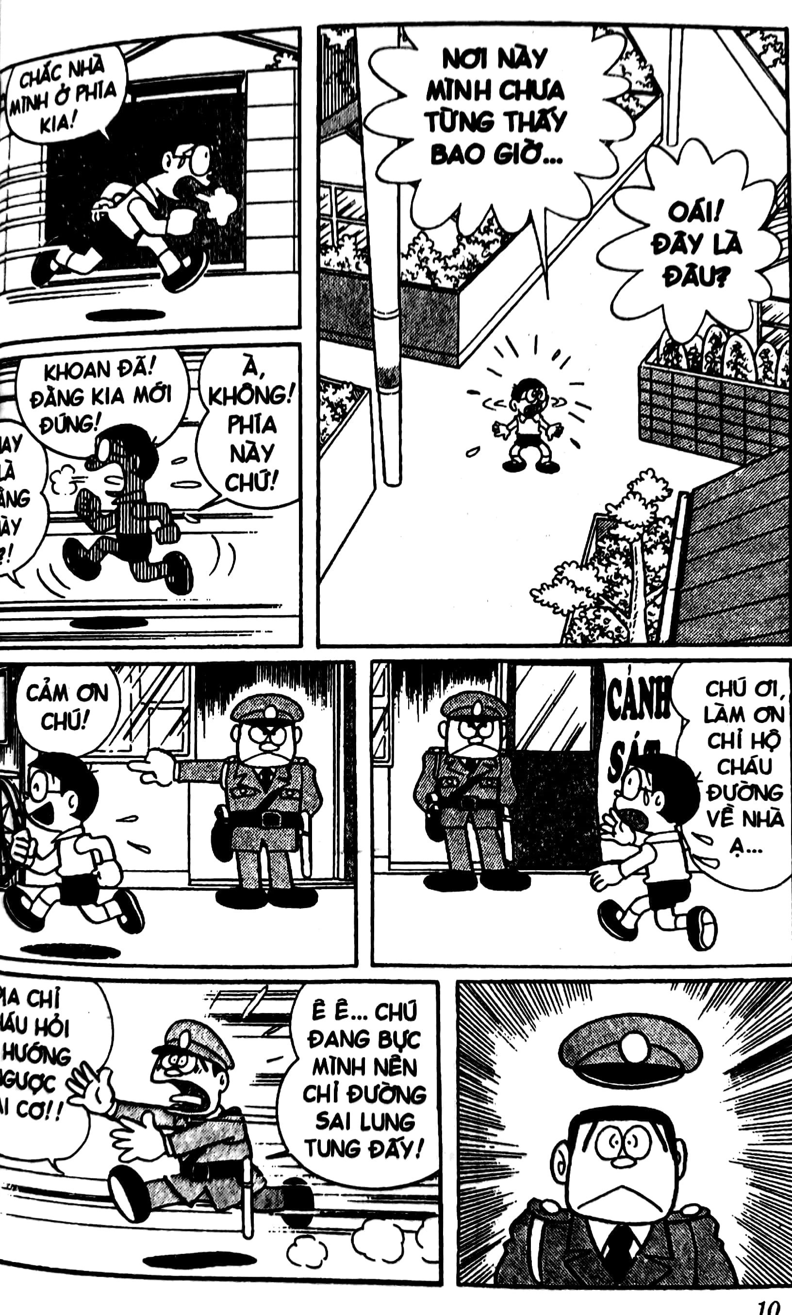 Bộ
Doraemon - Chú Mèo Máy Đến Từ Tương Lai - Tập 14 (Tái Bản 2026) - Ảnh 8