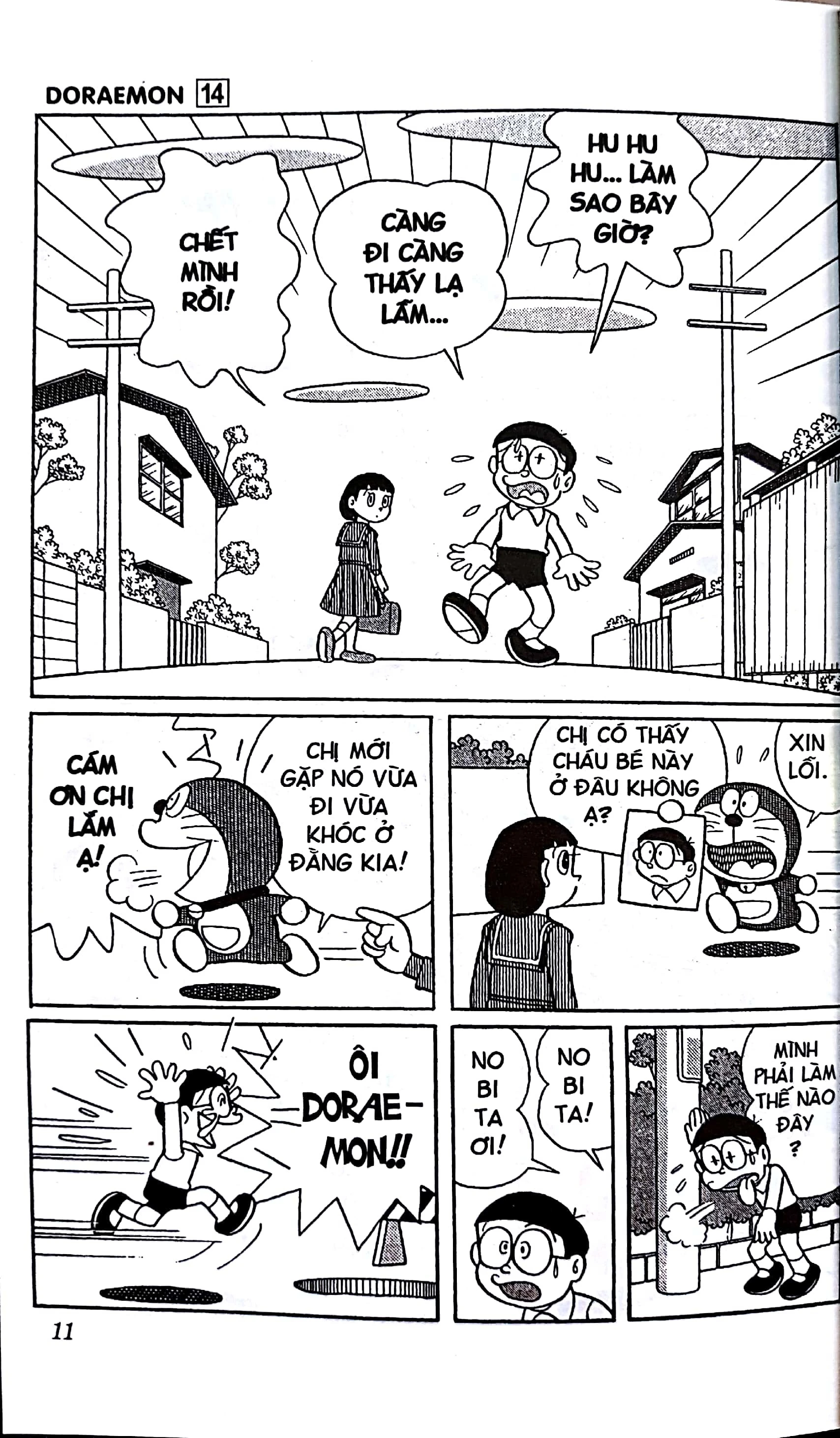 Bộ
Doraemon - Chú Mèo Máy Đến Từ Tương Lai - Tập 14 (Tái Bản 2026) - Ảnh 9