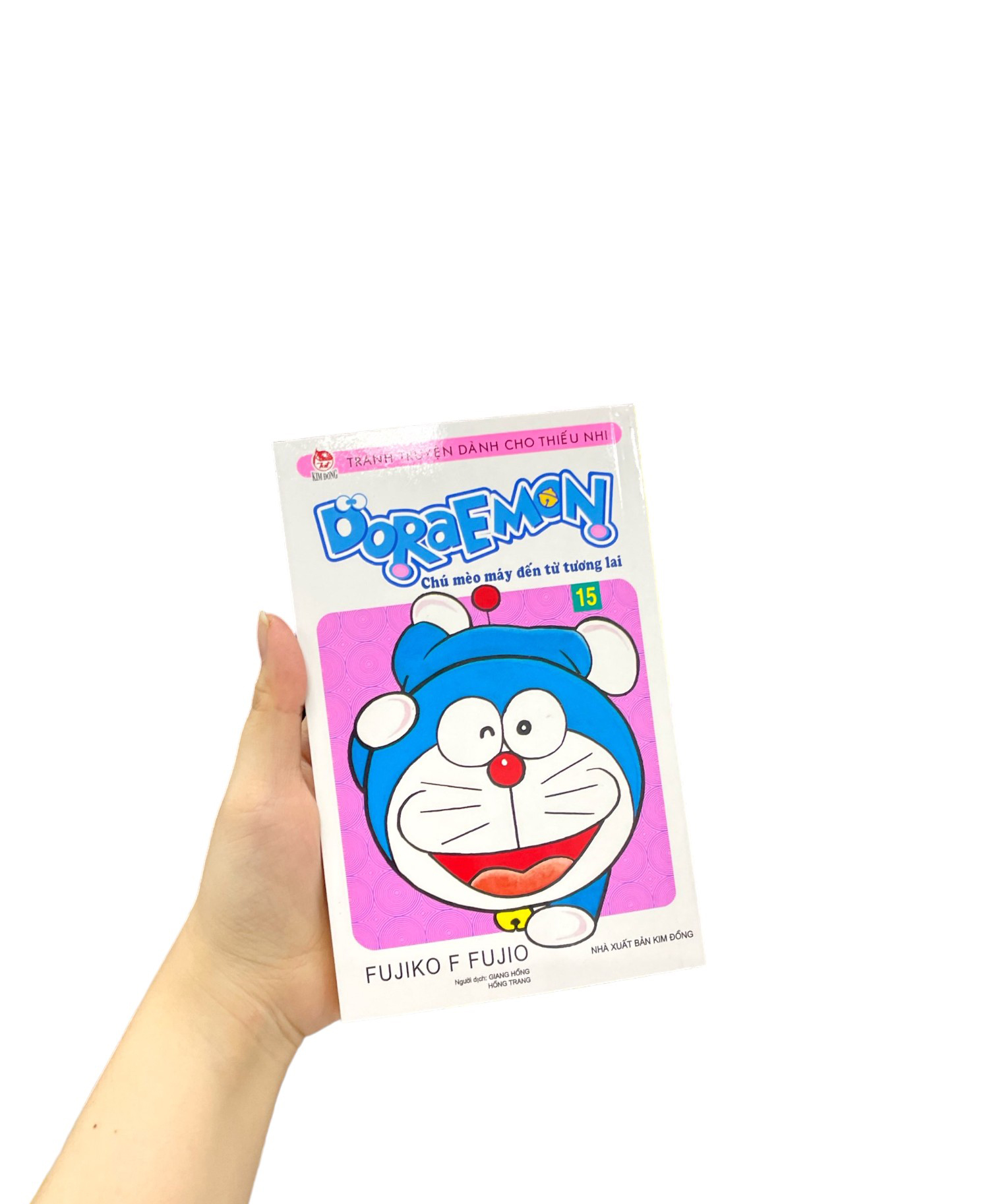 bộ doraemon - chú mèo máy đến từ tương lai - tập 15 (tái bản 2023) - Ảnh 10
