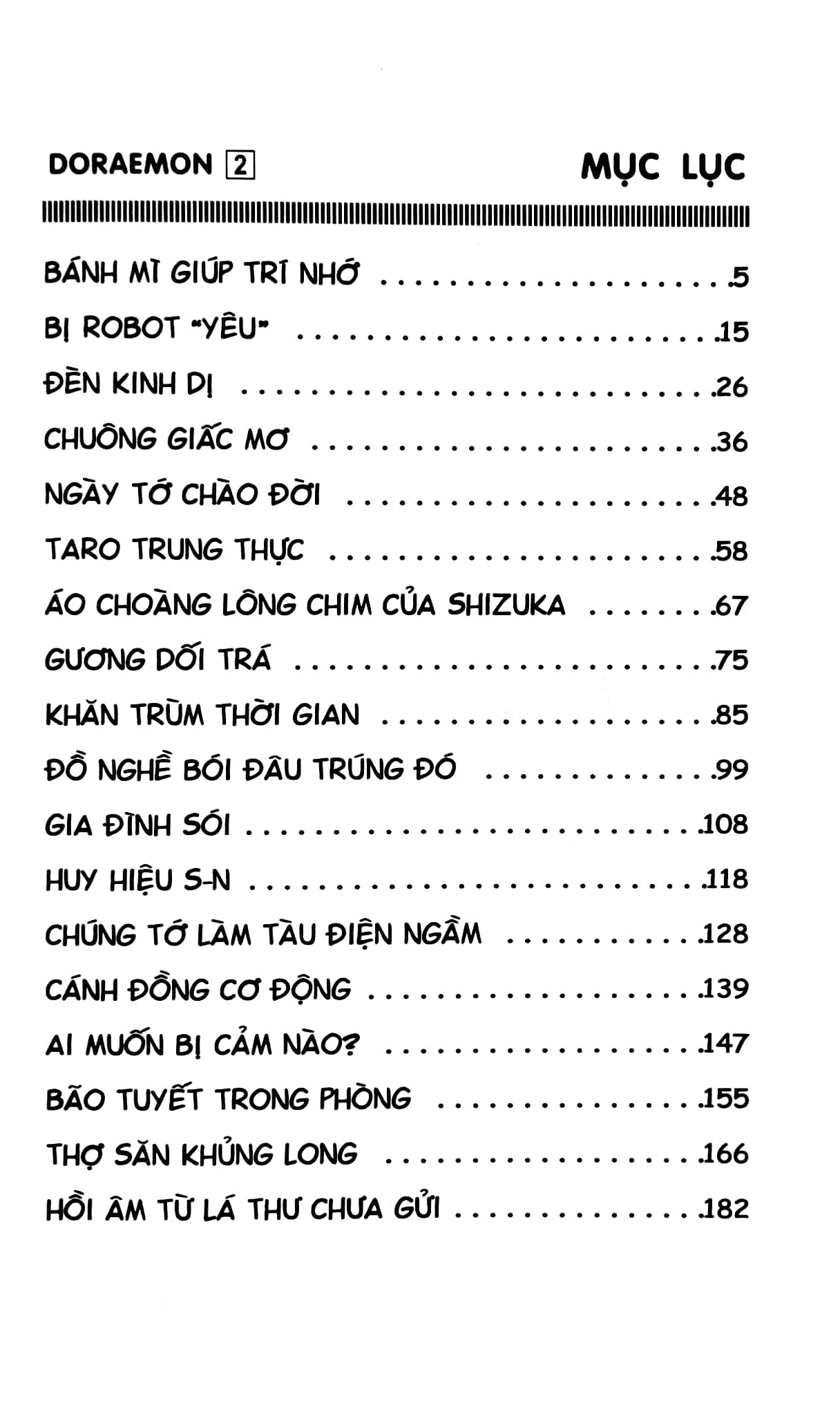 Bộ
						
										
										Doraemon - Chú Mèo Máy Đến Từ Tương Lai - Tập 2 (Tái Bản 2018) - Ảnh 2