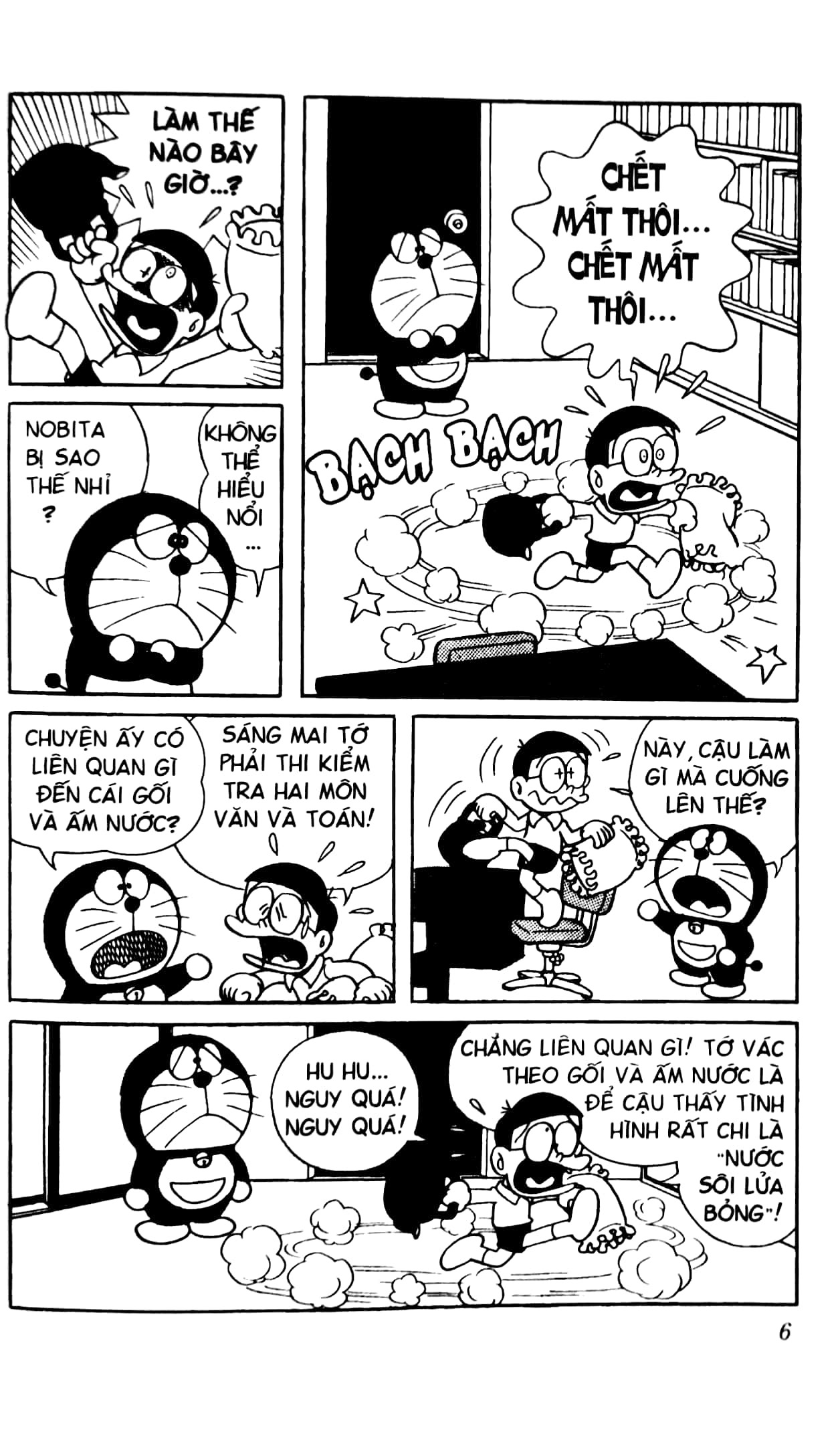 Bộ
						
										
										Doraemon - Chú Mèo Máy Đến Từ Tương Lai - Tập 2 (Tái Bản 2018) - Ảnh 3