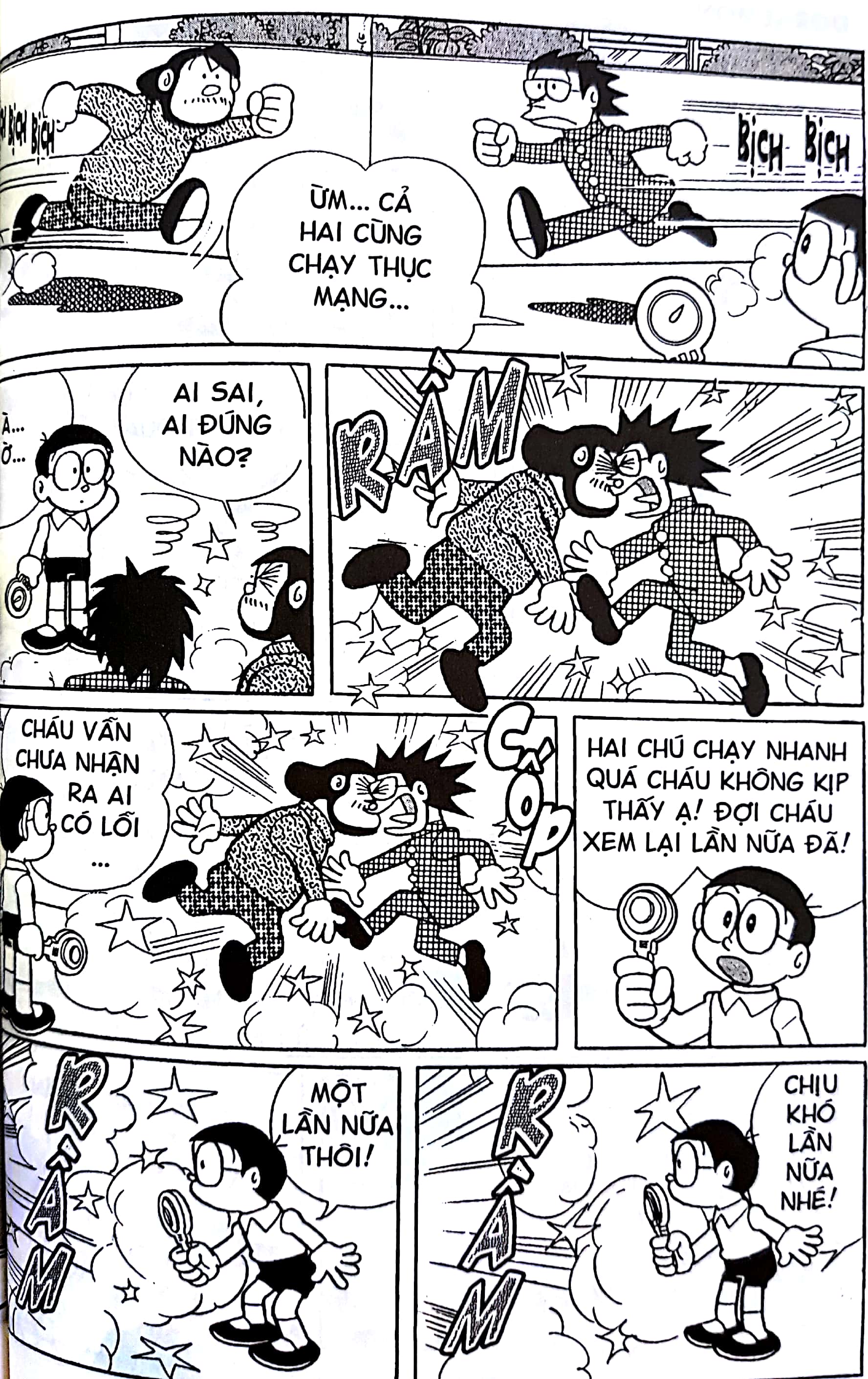 Bo
						
										
										Doraemon - Chu Meo May Den Tu Tuong Lai - Tap 23 (Tai Ban 2018) - Ảnh 10