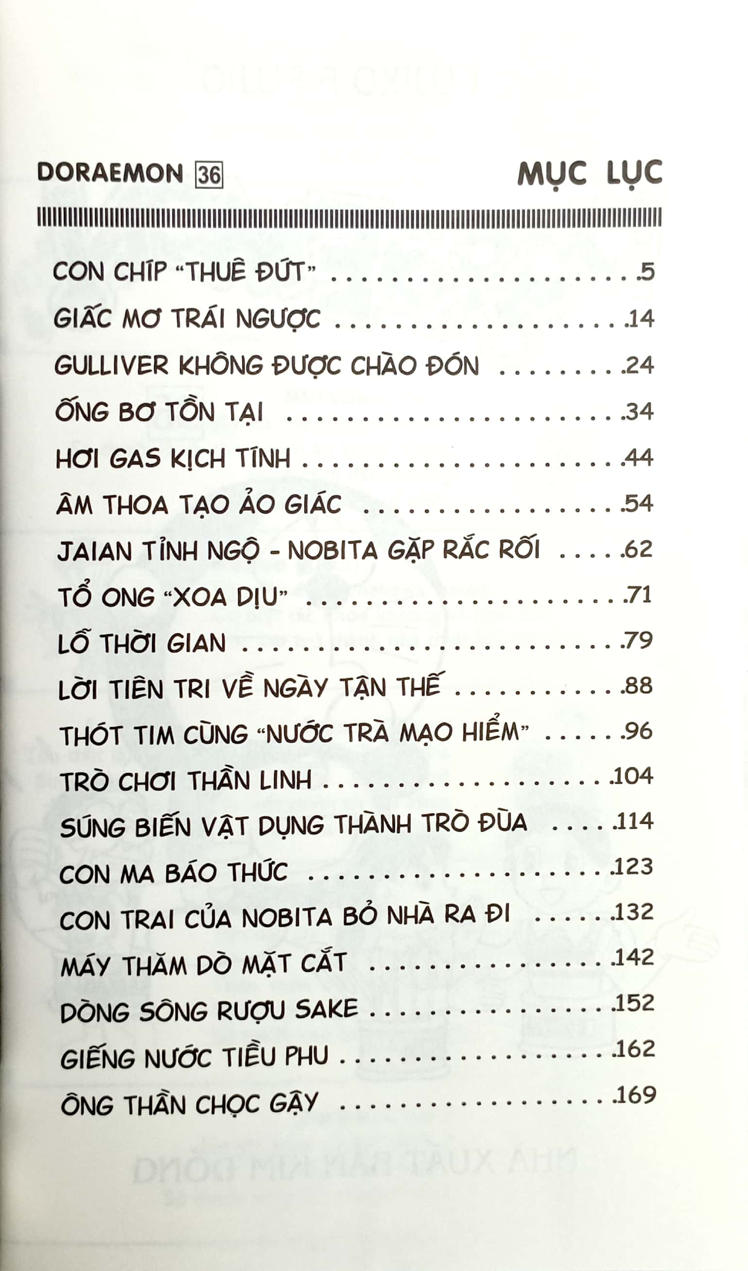 bộ doraemon - chú mèo máy đến từ tương lai - tập 36 (tái bản 2023) - Ảnh 3