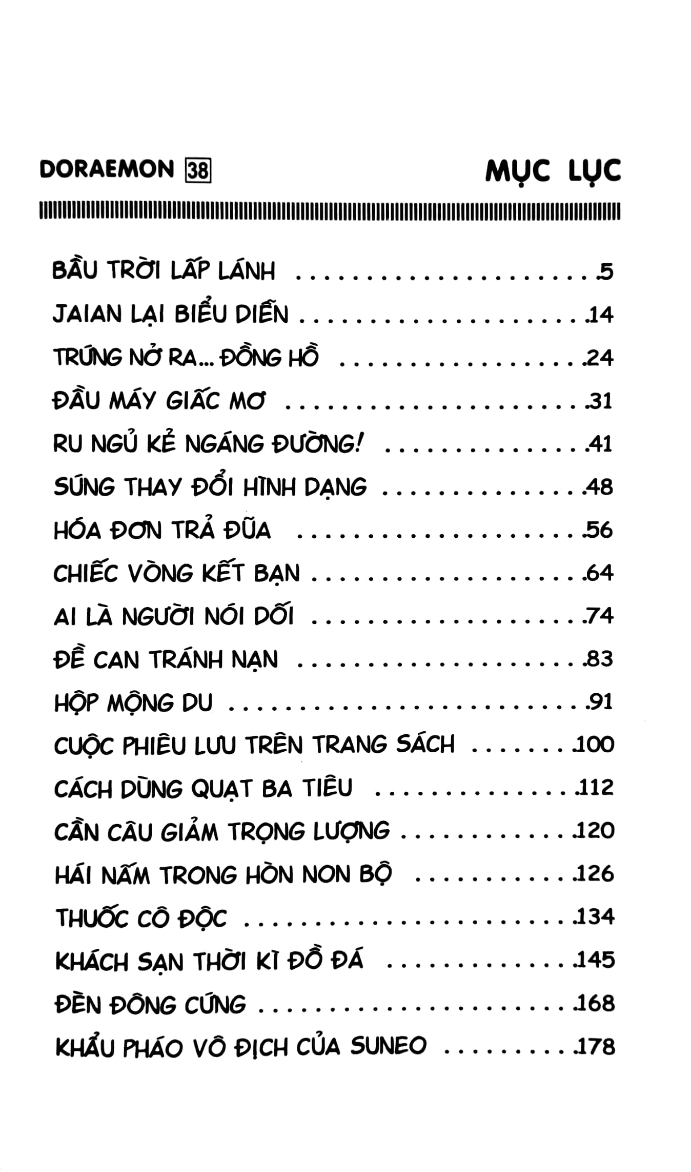 bộ doraemon - chú mèo máy đến từ tương lai - tập 38 (tái bản 2023) - Ảnh 3