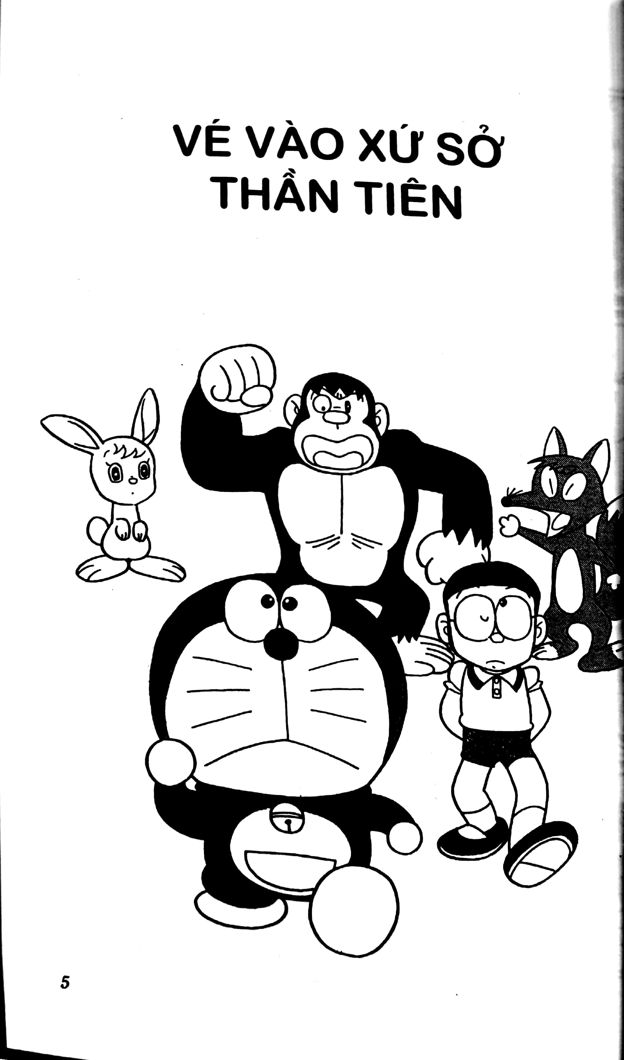 bộ doraemon - chú mèo máy đến từ tương lai - tập 39 (tái bản 2023) - Ảnh 2
