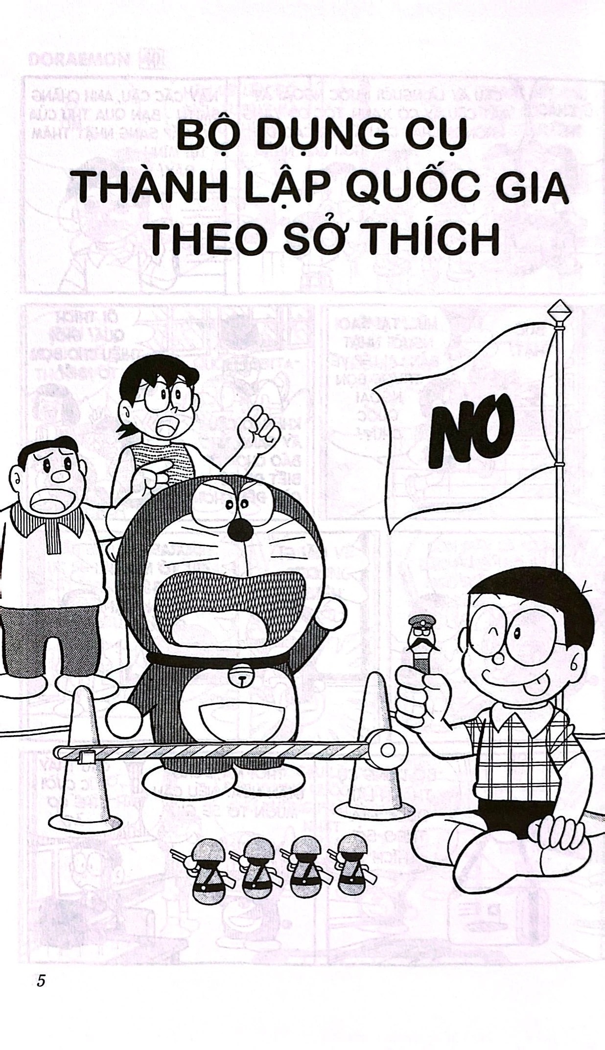 Bộ
						
										
										Doraemon - Chú Mèo Máy Đến Từ Tương Lai - Tập 40 (Tái Bản 2026) - Ảnh 3