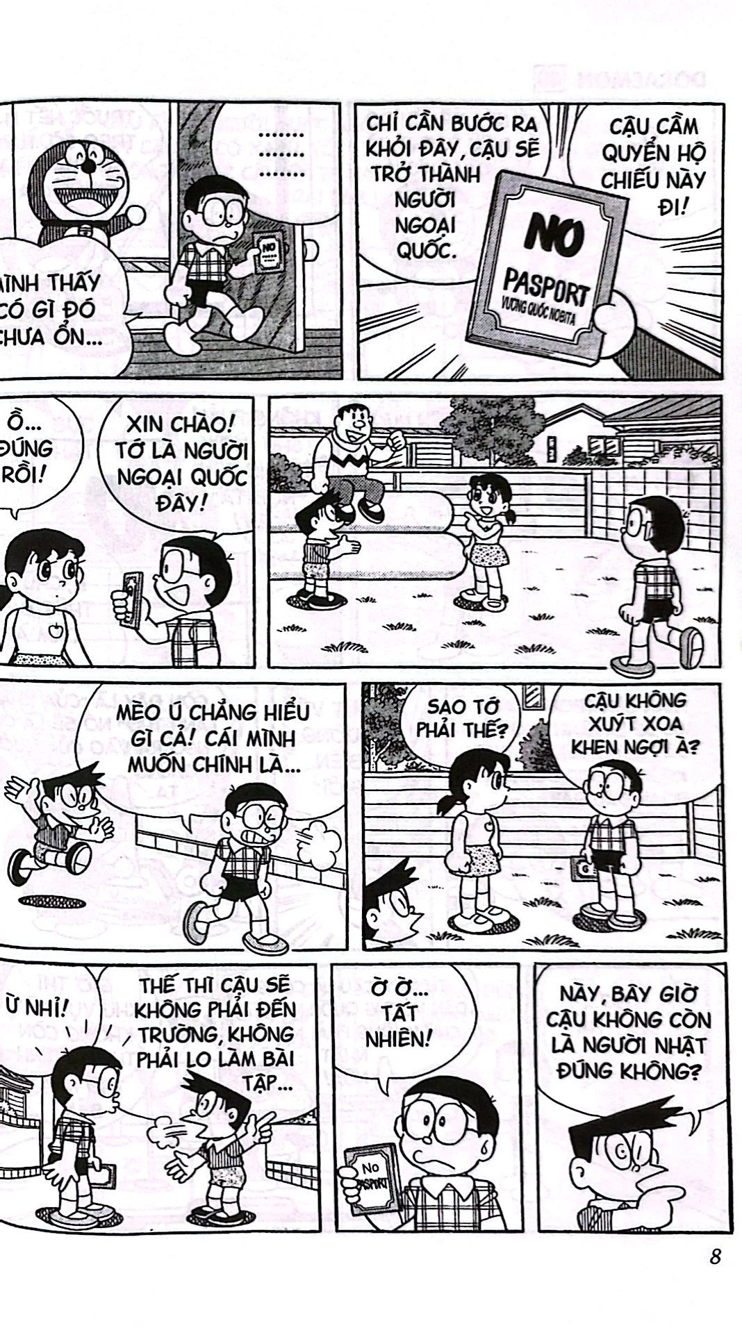 Bộ
						
										
										Doraemon - Chú Mèo Máy Đến Từ Tương Lai - Tập 40 (Tái Bản 2026) - Ảnh 6