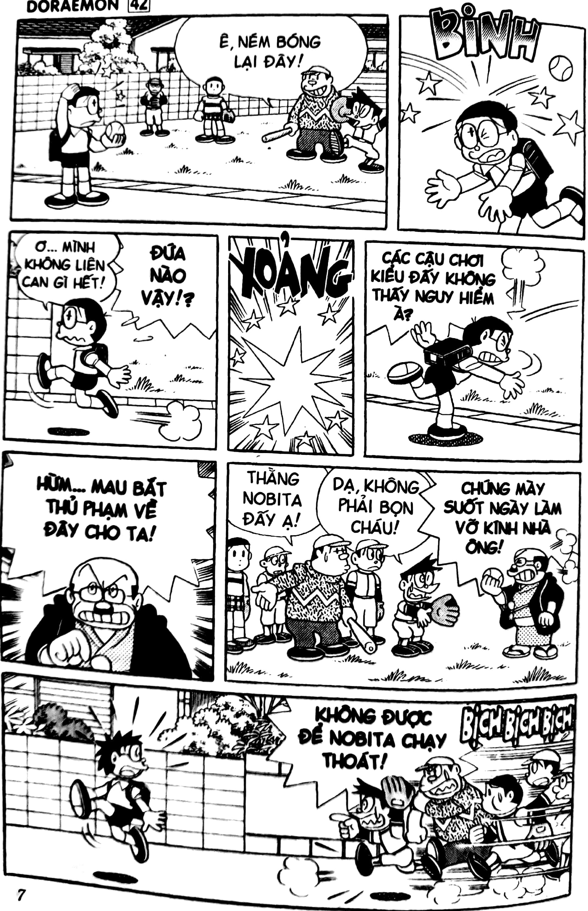 bộ doraemon - chú mèo máy đến từ tương lai - tập 42 (tái bản 2023) - Ảnh 4