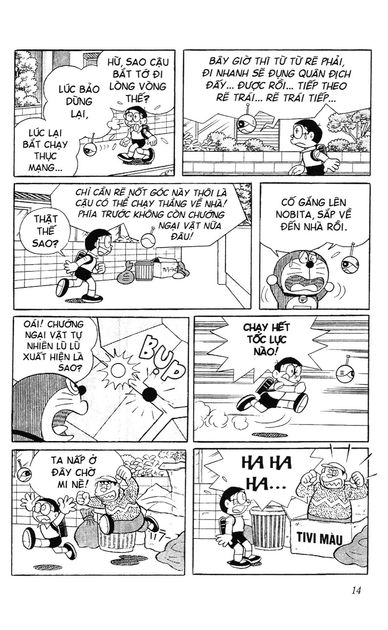 Bộ Doraemon - Chú Mèo Máy Đến Từ Tương Lai - Tập 42 (Tái Bản 2026) - Ảnh 12