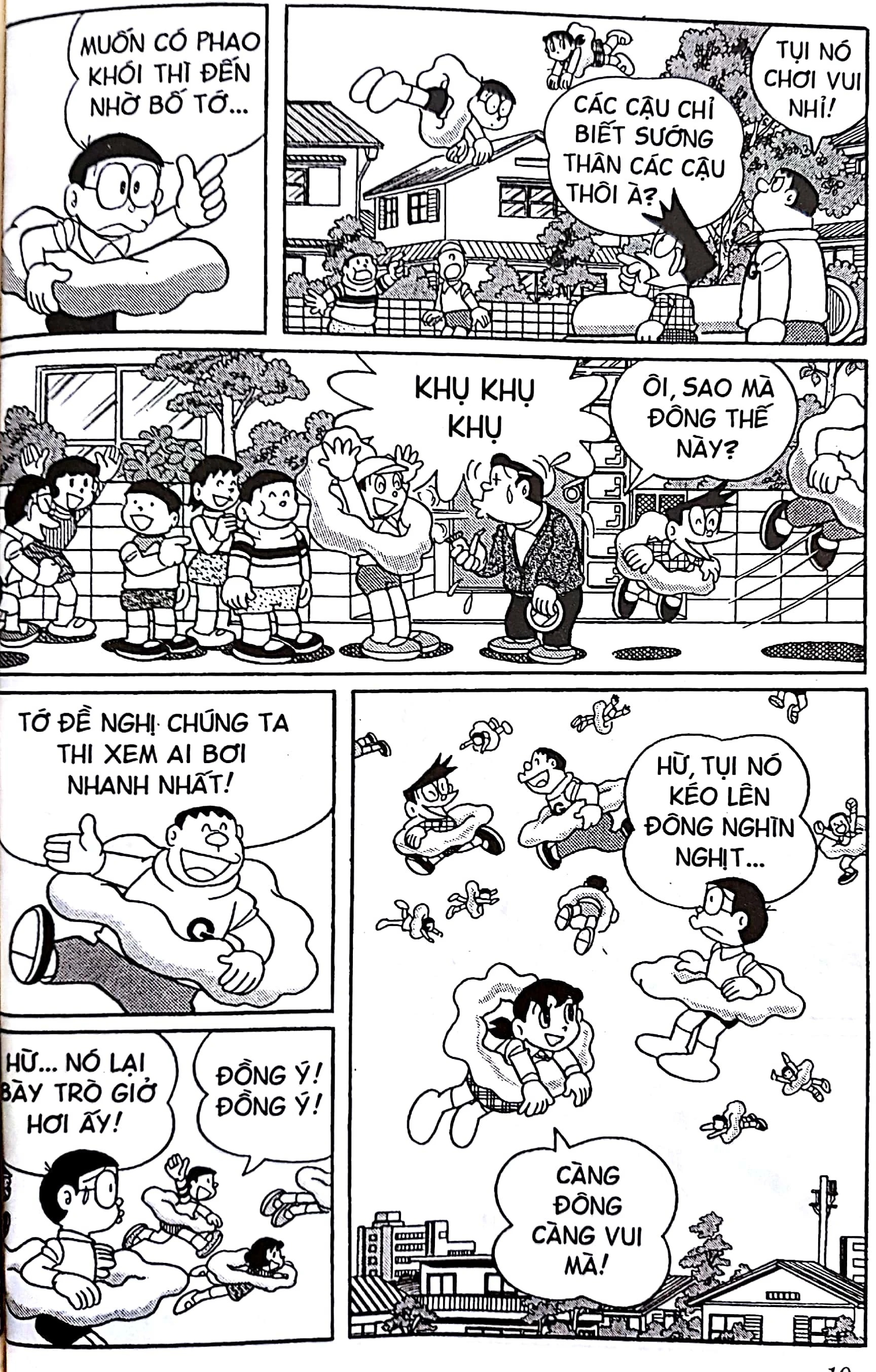 Bộ Doraemon - Chú Mèo Máy Đến Từ Tương Lai - Tập 45 (Tái Bản 2026) - Ảnh 8