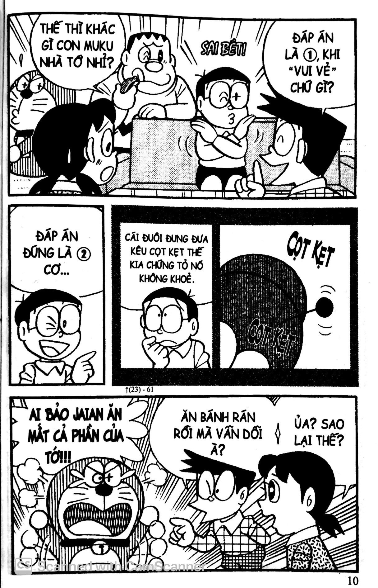 bộ doraemon đố vui - tập 3 - doraemon quá khứ và tương lai (tái bản 2023) - Ảnh 7