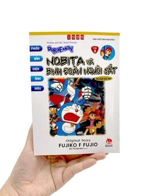 bộ doraemon - phiên bản điện ảnh màu - ấn bản đầy đủ - tập 8 - nobita và binh đoàn người sắt - Ảnh 8