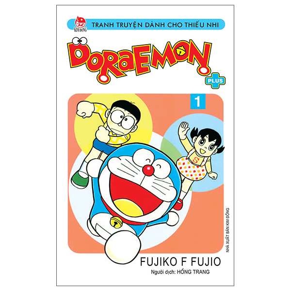 Bộ Doraemon Plus - Tập 5 (Tái Bản 2026) - Ảnh 11