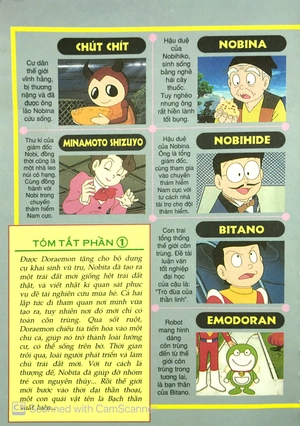 bộ doraemon - tranh truyện màu - đấng toàn năng nobita - tập 2 - Ảnh 4
