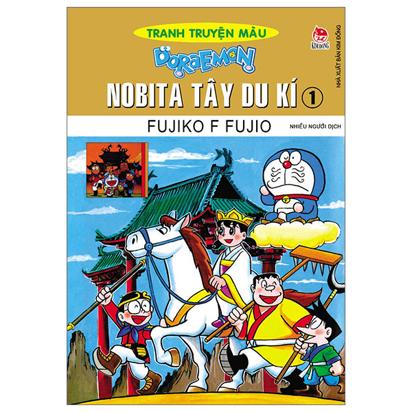 bộ doraemon - tranh truyện màu - nobita tây du kí - tập 1 (tái bản 2023)