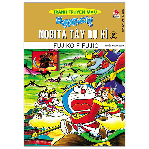 bộ doraemon - tranh truyện màu - nobita tây du kí - tập 2 (tái bản 2023)