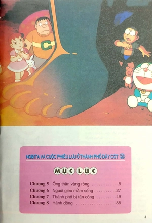 bộ doraemon - tranh truyện màu - nobita và cuộc phiêu lưu ở thành phố dây cót tập 2 (tái bản 2019) - Ảnh 2