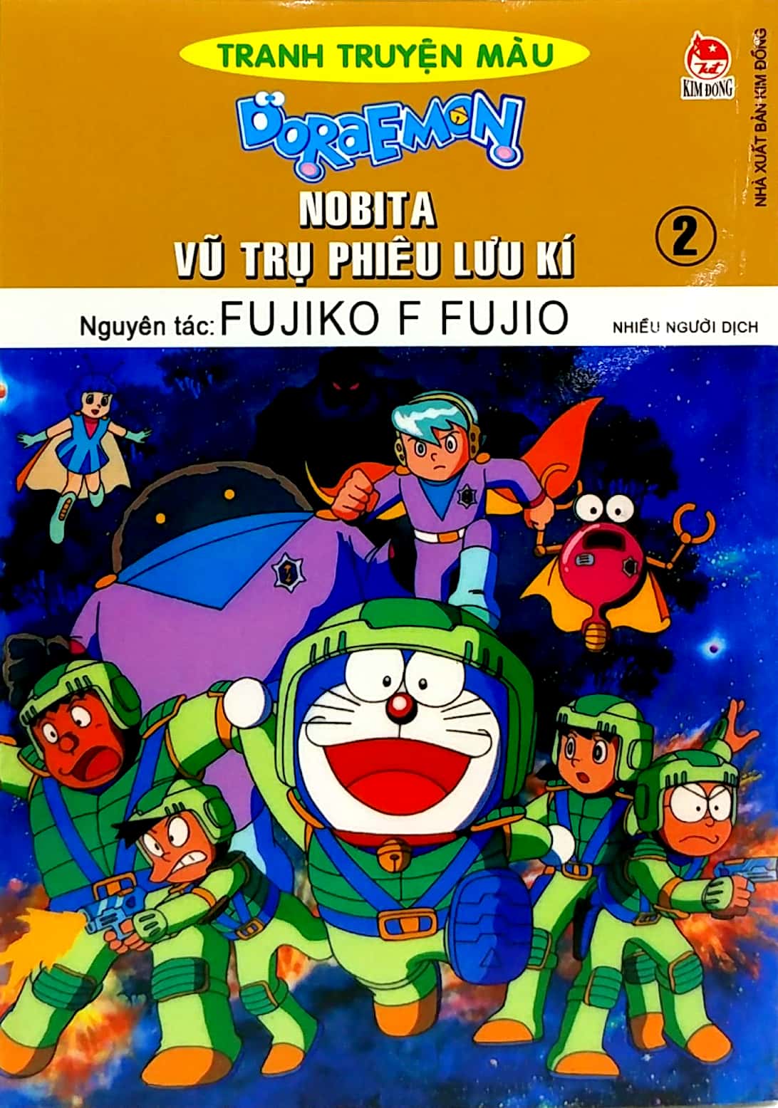 bộ doraemon - tranh truyện màu - nobita vũ trụ phiêu lưu kí - tập 2 (tái bản 2019) - Ảnh 2
