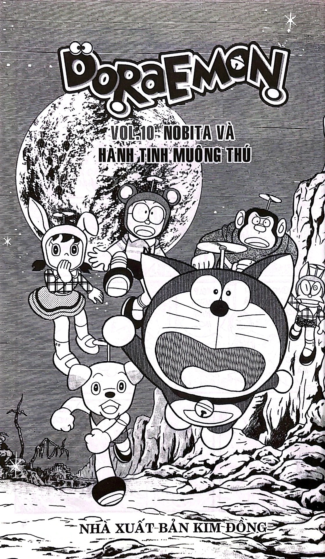 Bộ
Doraemon - Truyện Dài - Tập 10 - Nobita Và Hành Tinh Muông Thú (Tái Bản 2026) - Ảnh 2