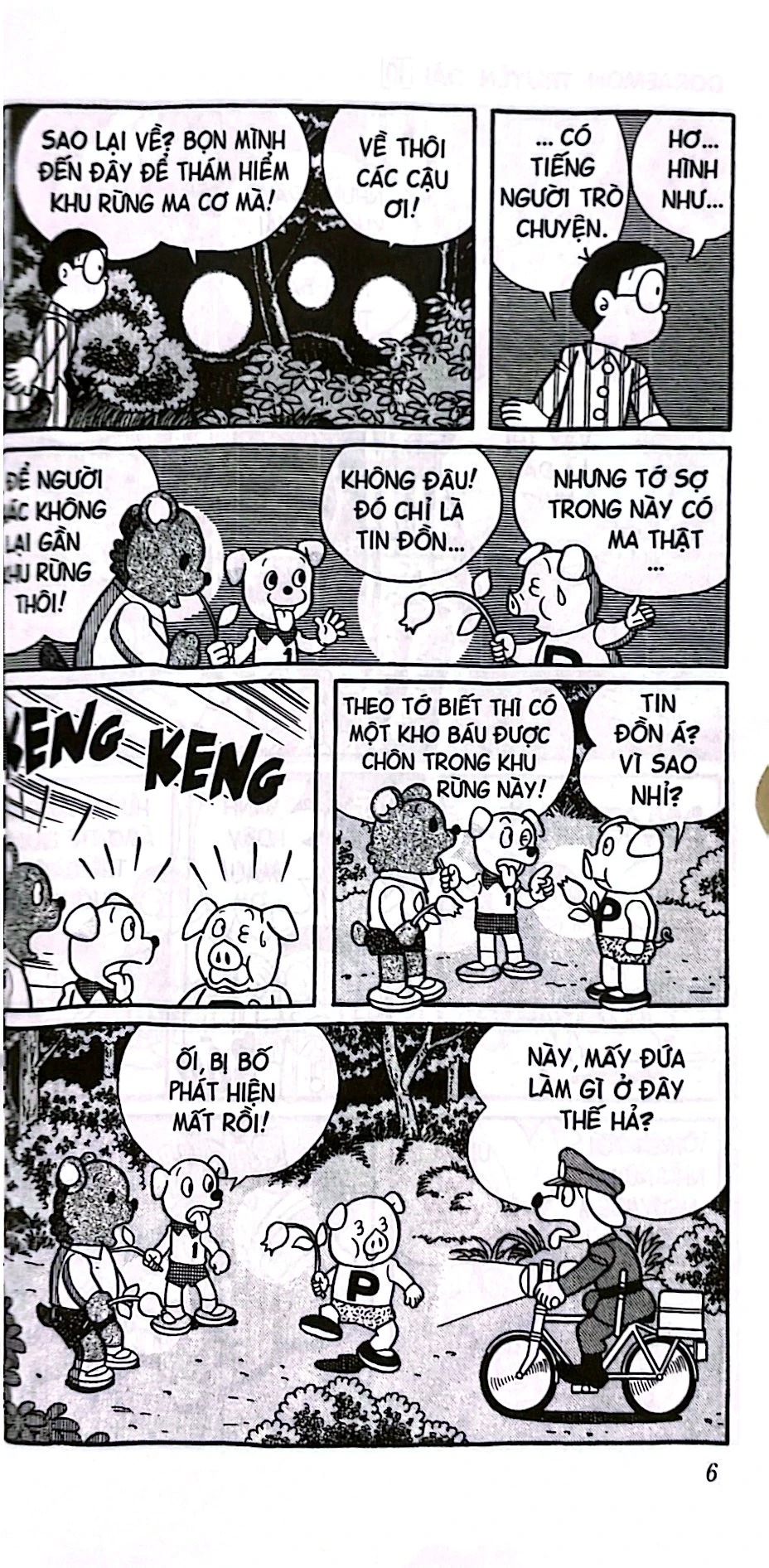 Bộ
Doraemon - Truyện Dài - Tập 10 - Nobita Và Hành Tinh Muông Thú (Tái Bản 2026) - Ảnh 5