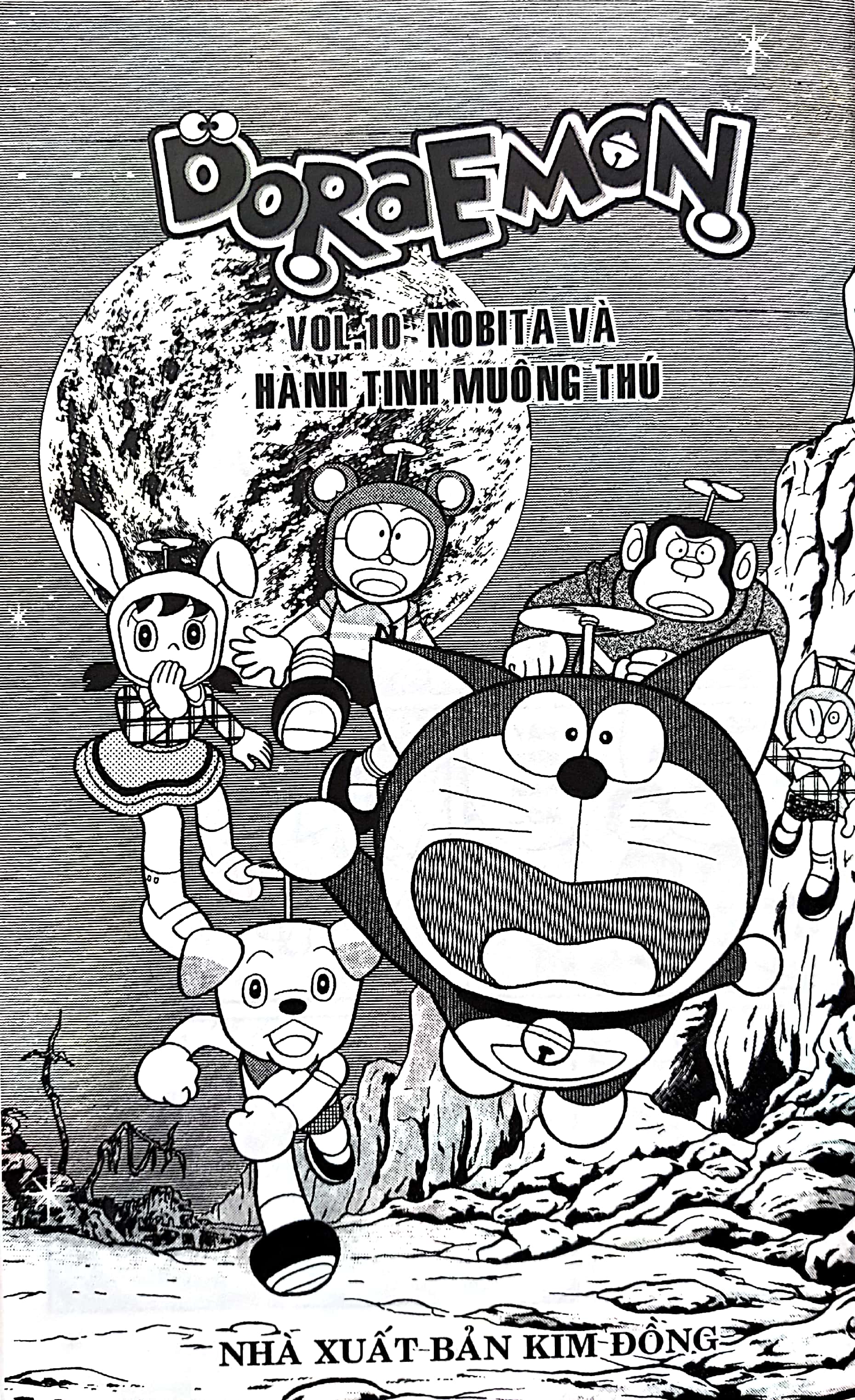 Bộ
						
										
										Doraemon Truyện Dài - Tập 10 (Tái Bản 2018) - Ảnh 3