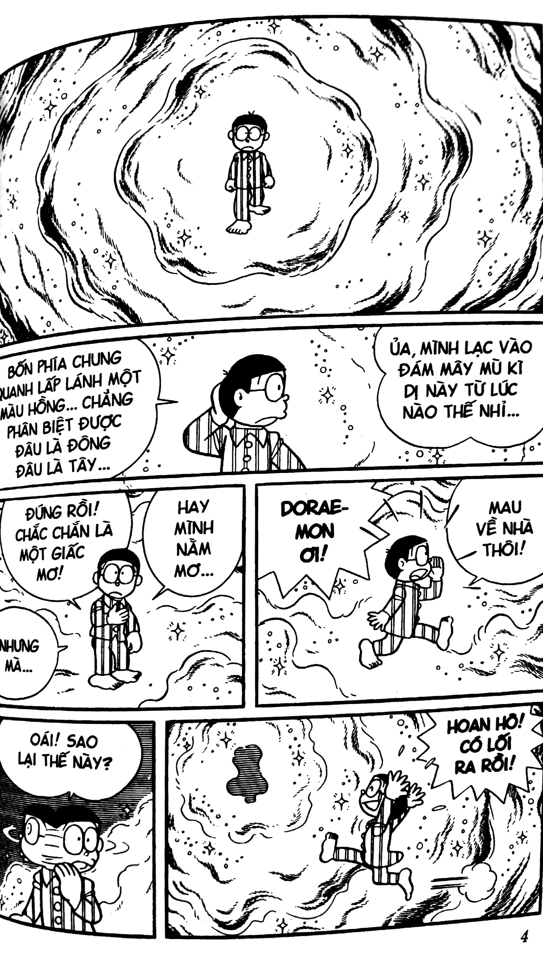 Bộ
						
										
										Doraemon Truyện Dài - Tập 10 (Tái Bản 2018) - Ảnh 4