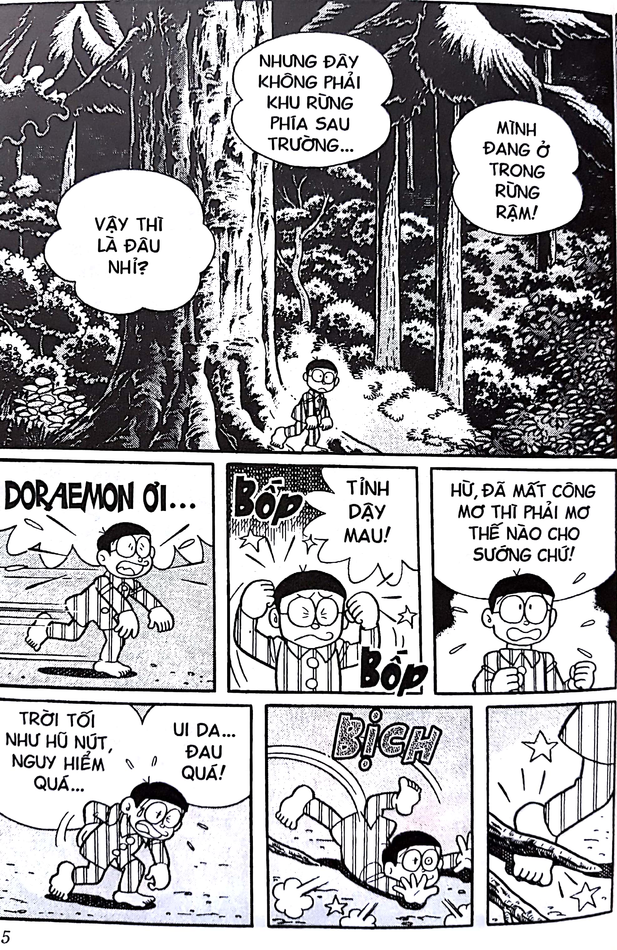Bộ
						
										
										Doraemon Truyện Dài - Tập 10 (Tái Bản 2018) - Ảnh 5