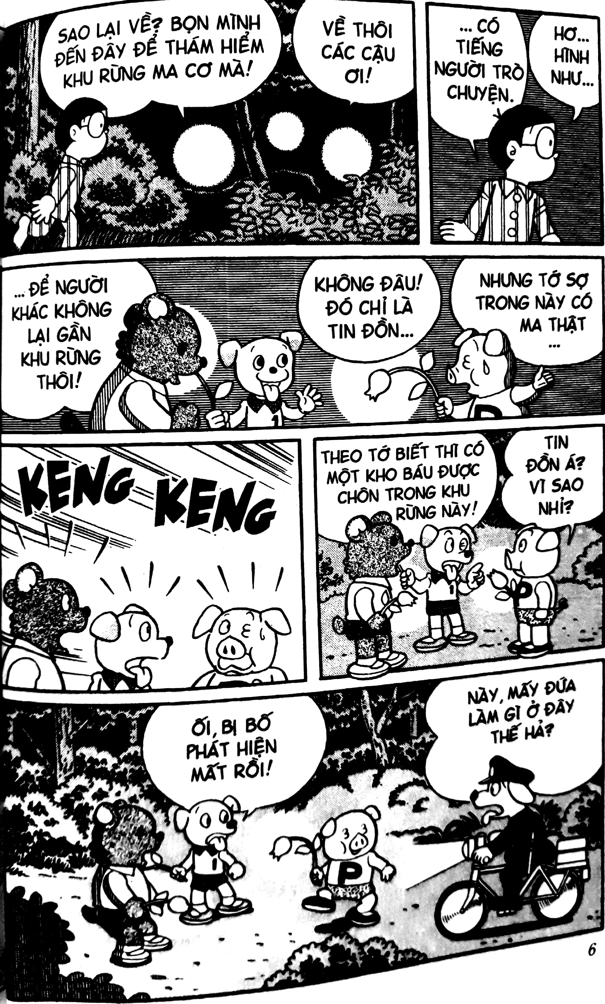 Bộ
						
										
										Doraemon Truyện Dài - Tập 10 (Tái Bản 2018) - Ảnh 6