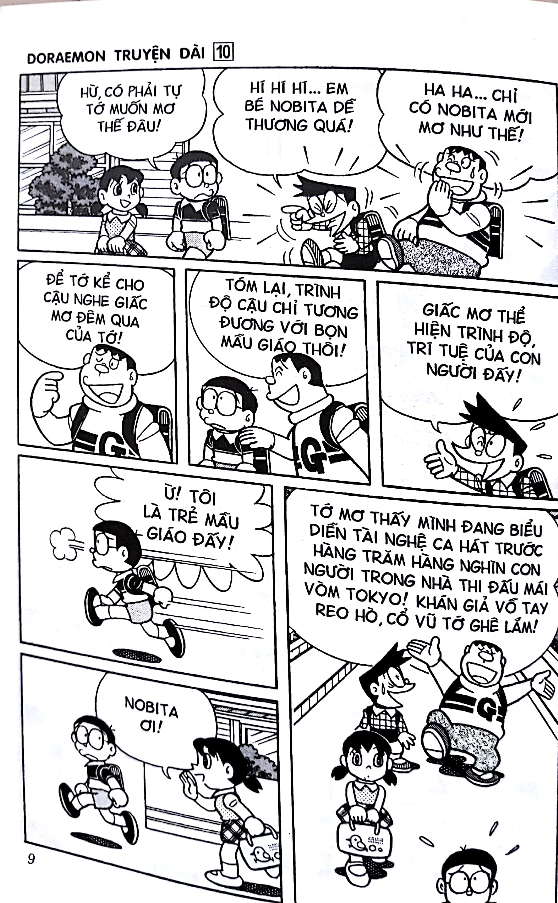 Bộ
						
										
										Doraemon Truyện Dài - Tập 10 (Tái Bản 2018) - Ảnh 9