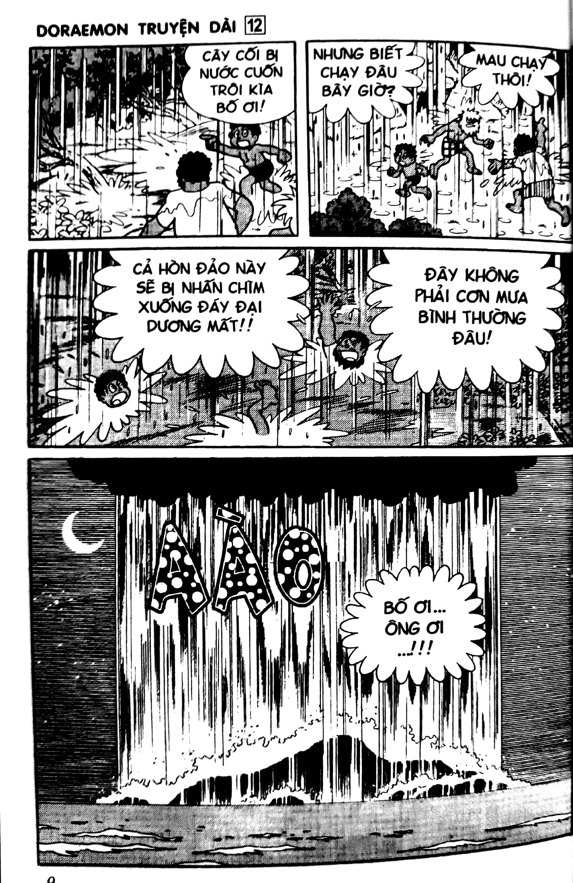 Bộ
						
										
										Doraemon Truyện Dài - Tập 12 (Tái Bản 2018) - Ảnh 9