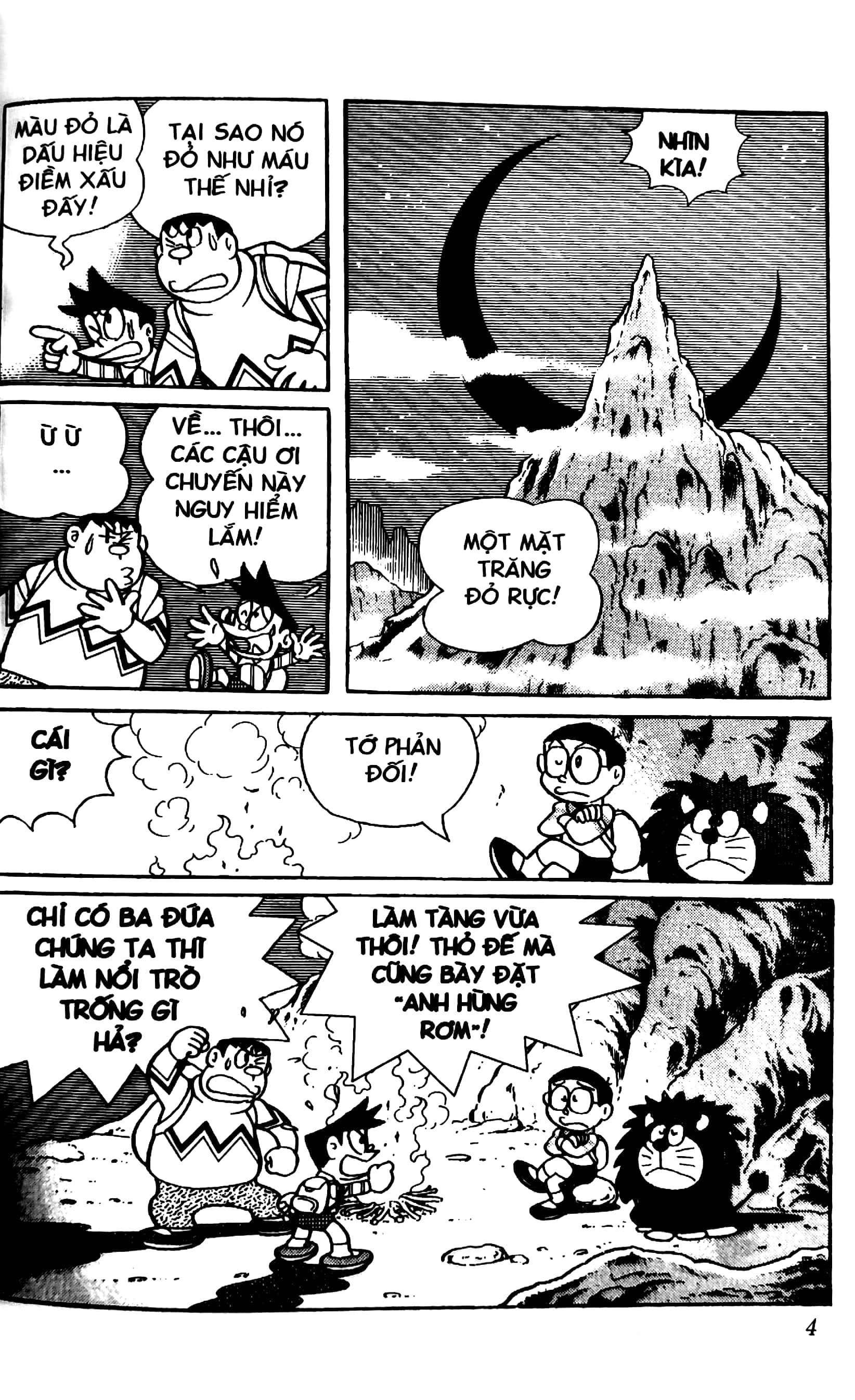 bộ doraemon - truyện dài - tập 14 - nobita và ba chàng hiệp sĩ mộng mơ (tái bản 2023) - Ảnh 3