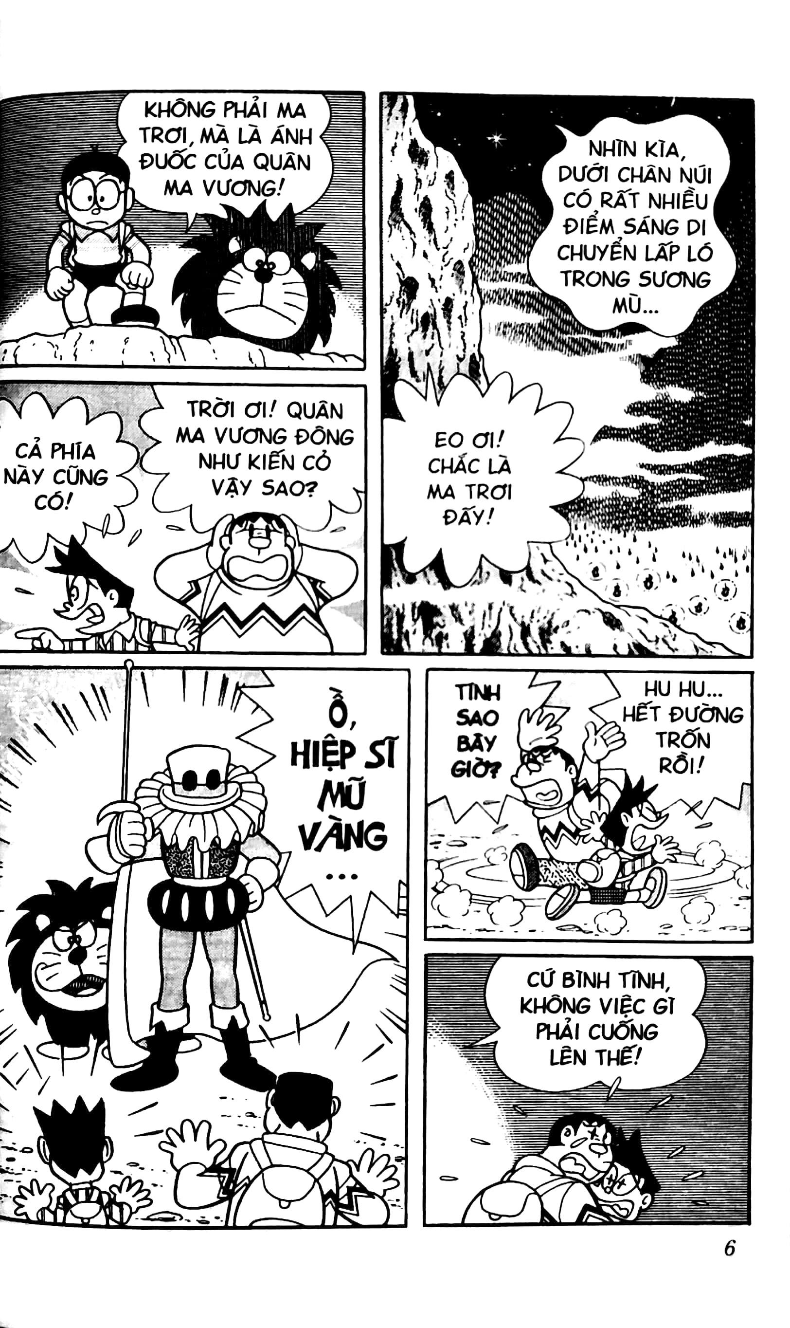 bộ doraemon - truyện dài - tập 14 - nobita và ba chàng hiệp sĩ mộng mơ (tái bản 2023) - Ảnh 5