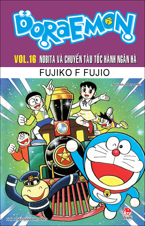 Bộ Doraemon - Truyện Dài - Tập 16 - Nobita Và Chuyến Tàu Tốc Hành Ngân Hà (Tái Bản 2026) - Ảnh 2