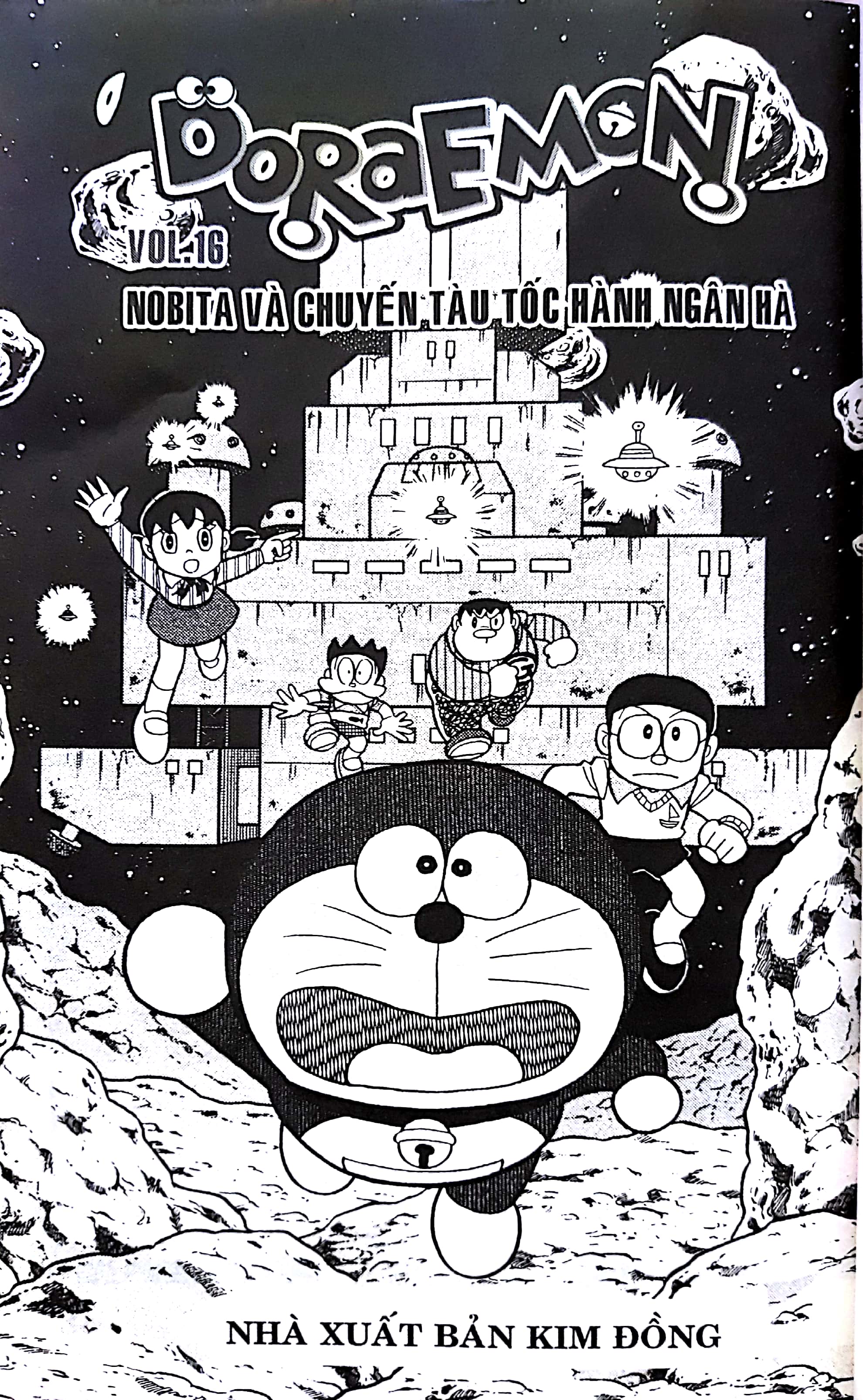 Bộ
						
										
										Doraemon Truyện Dài - Tập 16 (Tái Bản 2018) - Ảnh 3