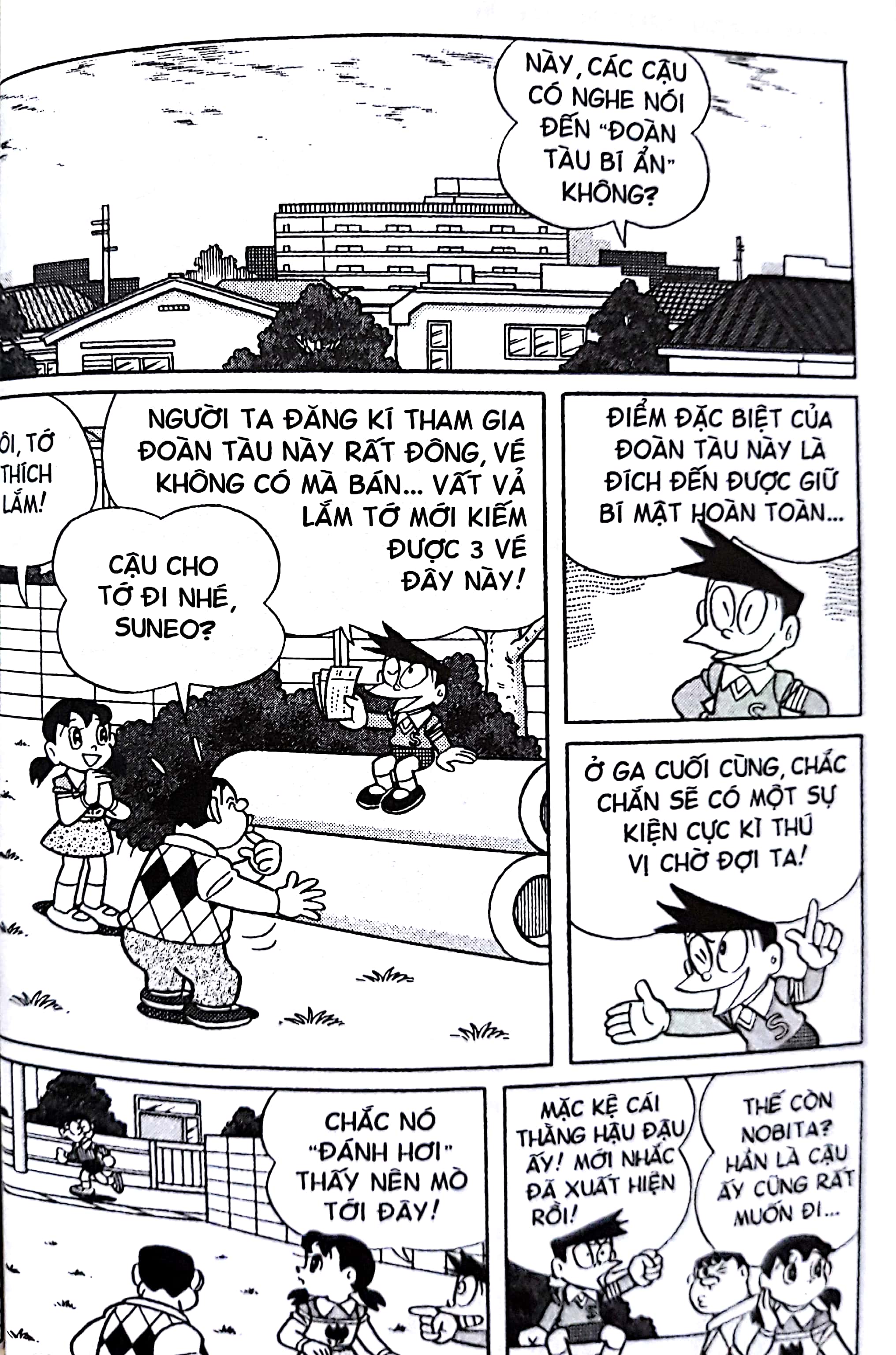 Bộ
						
										
										Doraemon Truyện Dài - Tập 16 (Tái Bản 2018) - Ảnh 6
