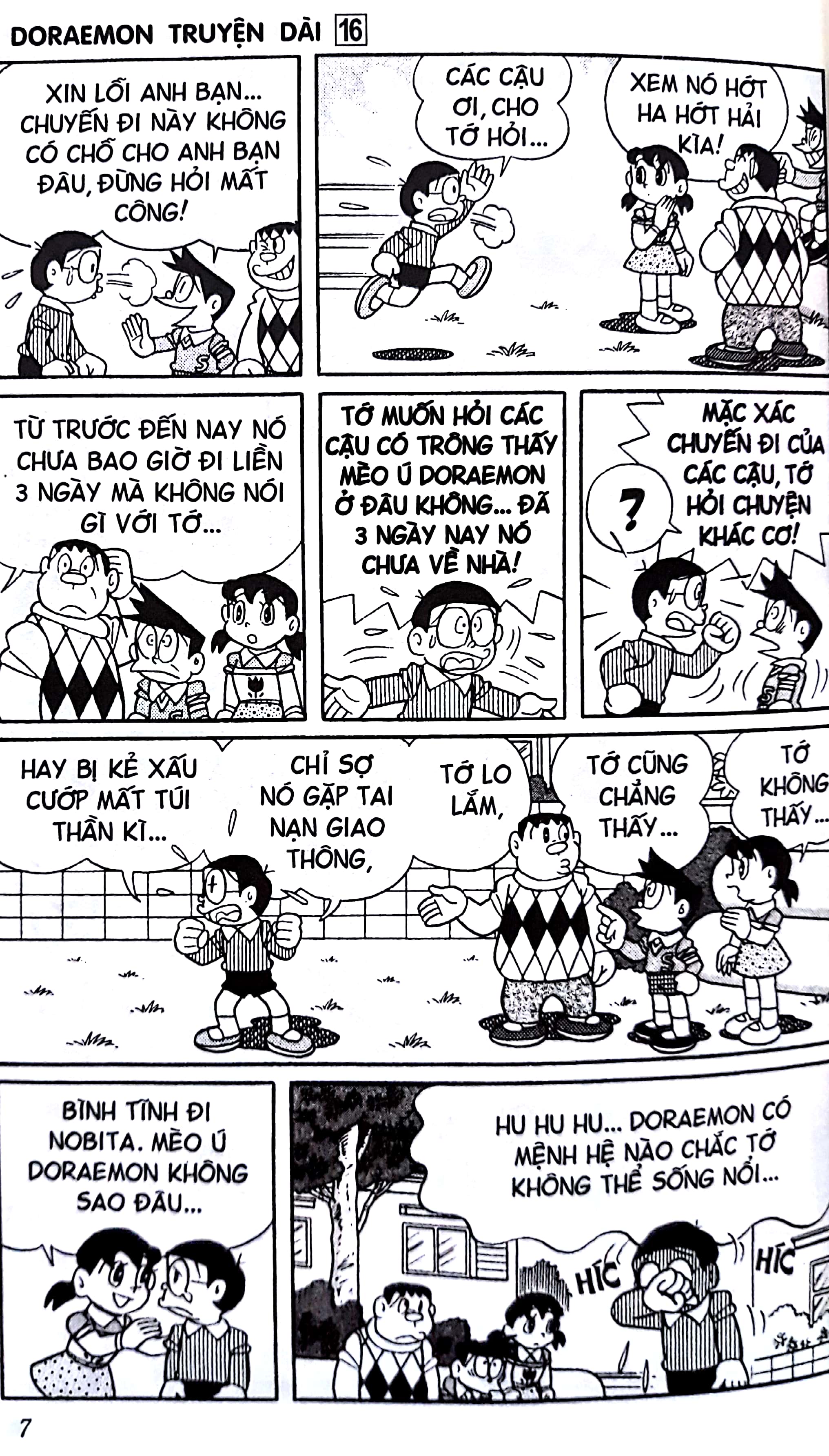 Bộ
						
										
										Doraemon Truyện Dài - Tập 16 (Tái Bản 2018) - Ảnh 7