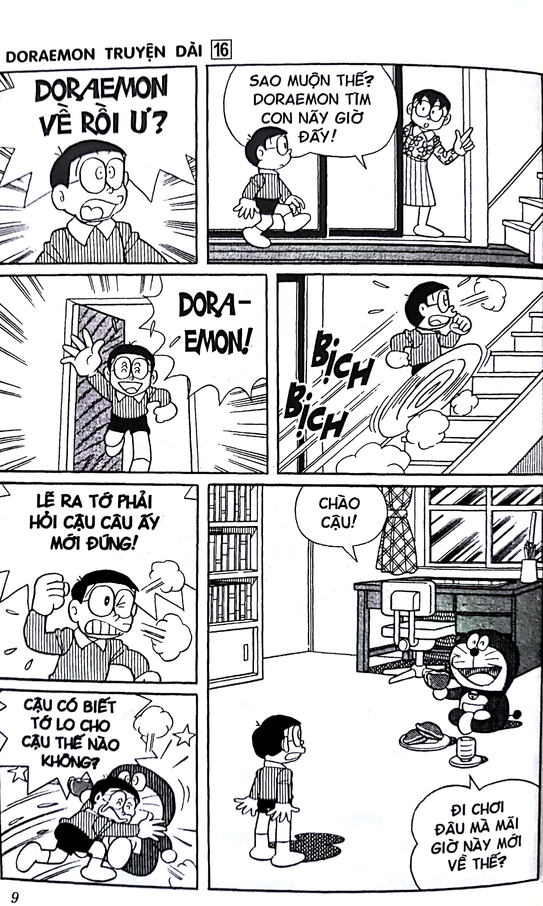 Bộ
						
										
										Doraemon Truyện Dài - Tập 16 (Tái Bản 2018) - Ảnh 9